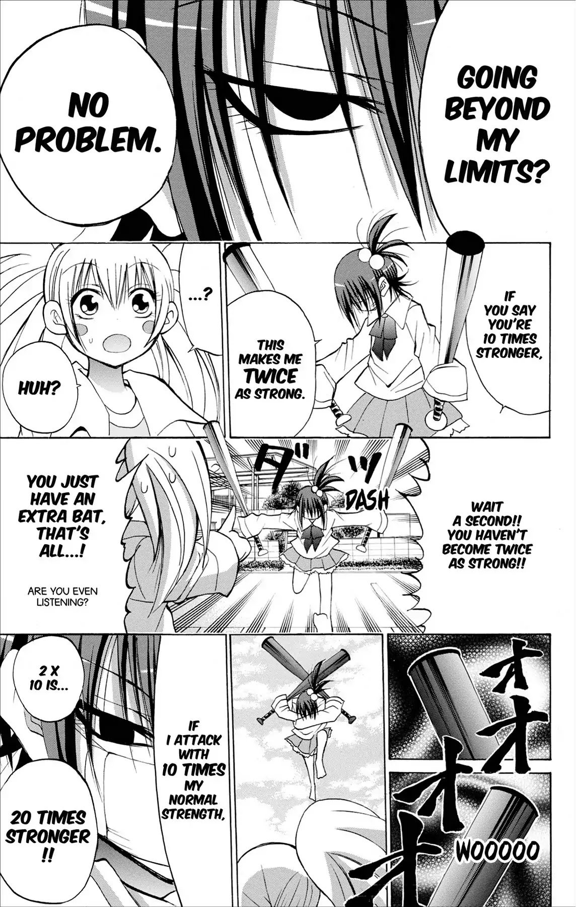 Fire-Hot Aunt Chapter 32 page 23 - Chapter 32: Vol.8 EPISODE 32: THE STRONGEST