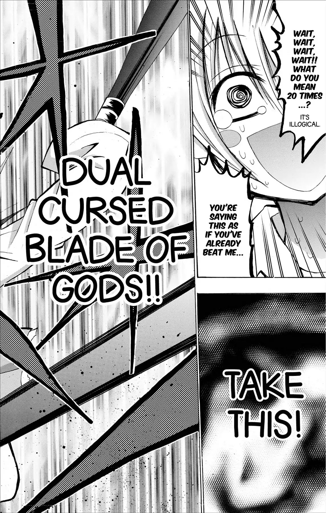 Fire-Hot Aunt Chapter 32 page 24 - Chapter 32: Vol.8 EPISODE 32: THE STRONGEST