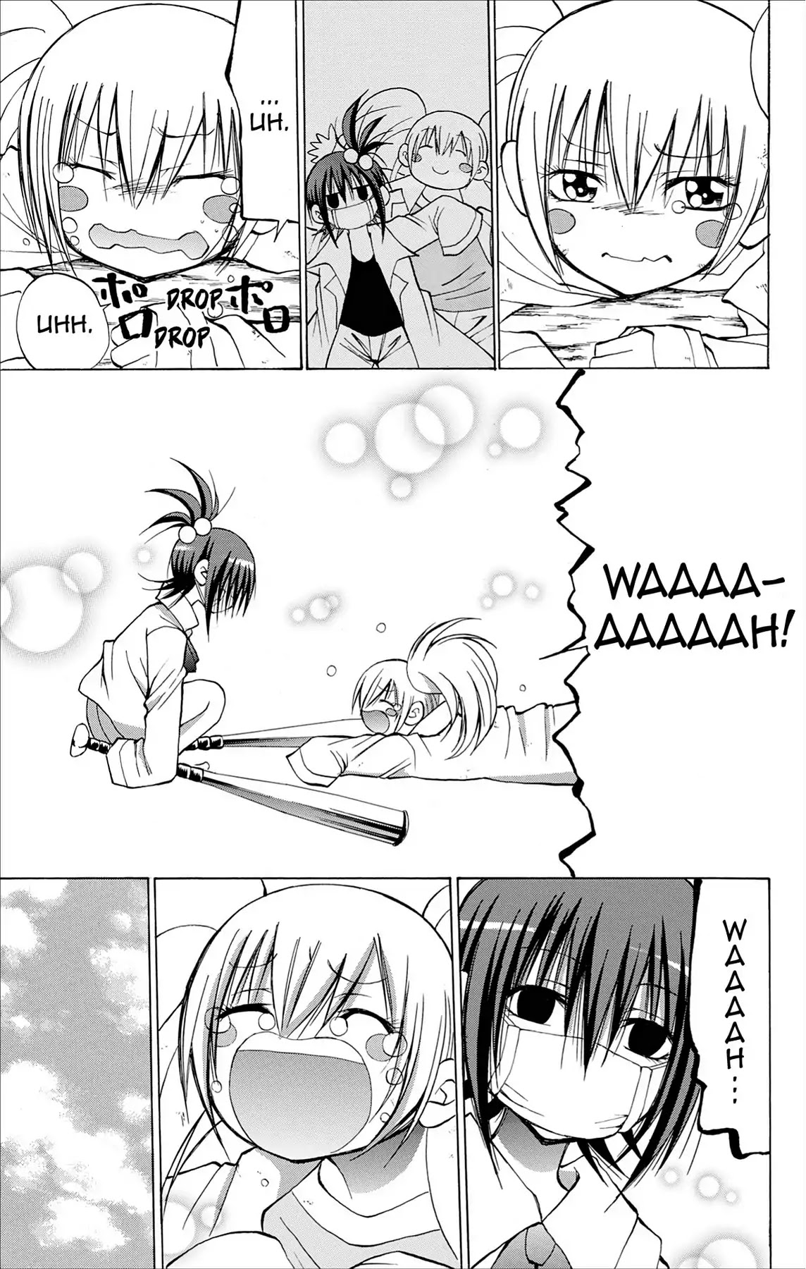 Fire-Hot Aunt Chapter 32 page 27 - Chapter 32: Vol.8 EPISODE 32: THE STRONGEST