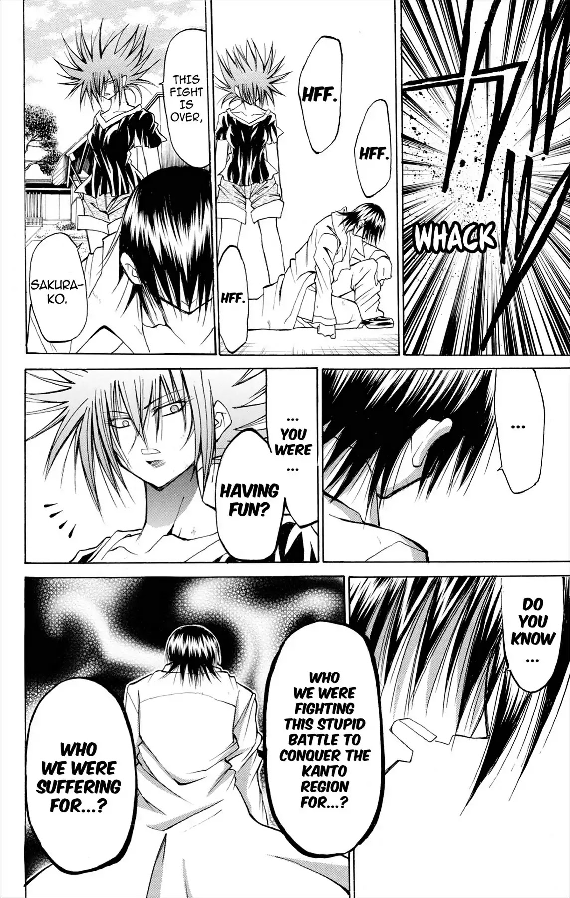 Fire-Hot Aunt Chapter 32 page 28 - Chapter 32: Vol.8 EPISODE 32: THE STRONGEST