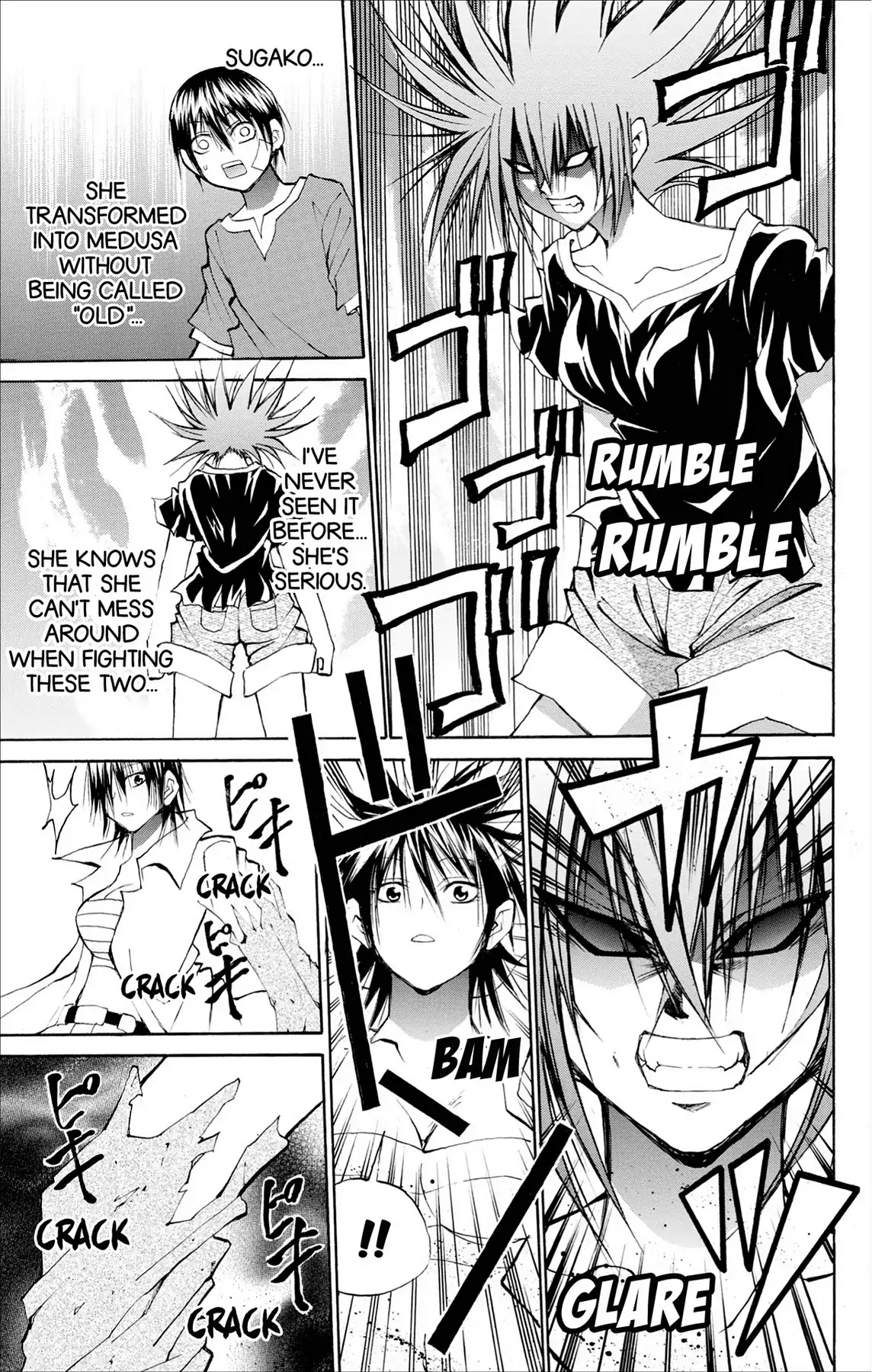 Fire-Hot Aunt Chapter 32 page 3 - Chapter 32: Vol.8 EPISODE 32: THE STRONGEST
