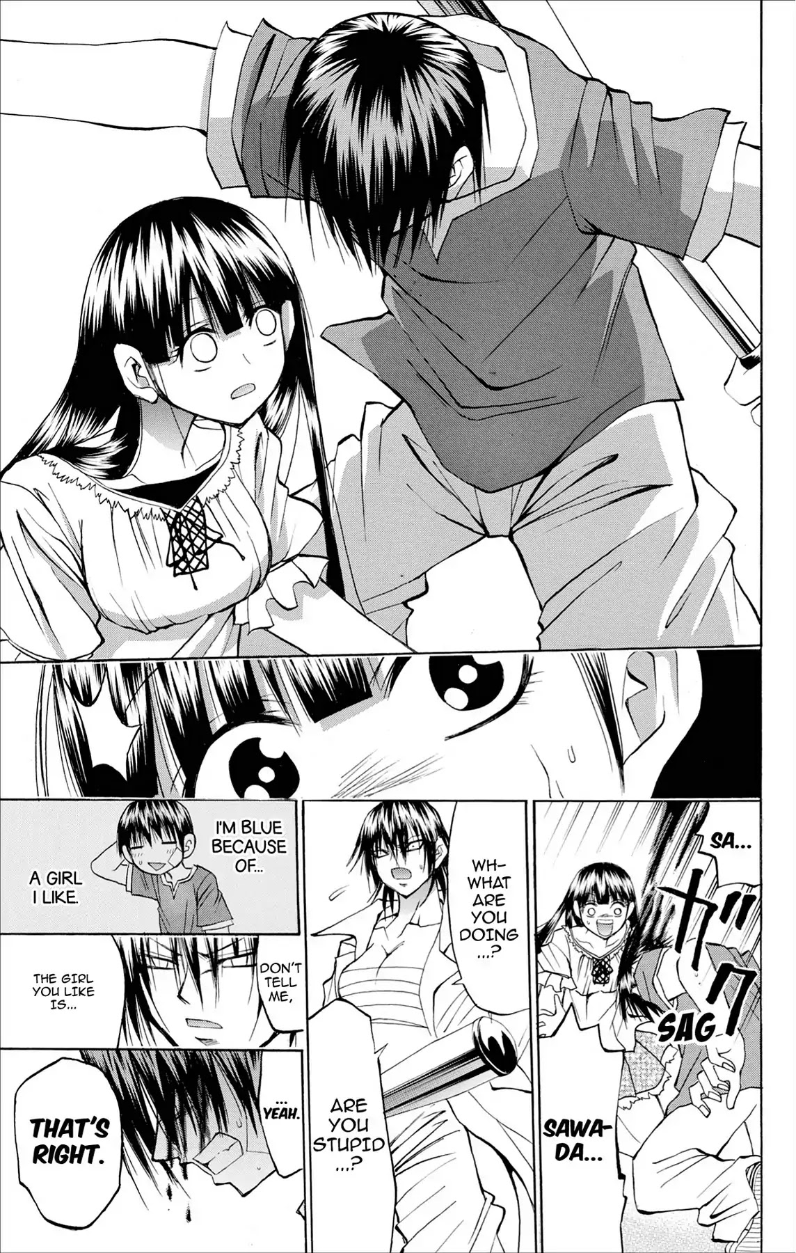 Fire-Hot Aunt Chapter 32 page 43 - Chapter 32: Vol.8 EPISODE 32: THE STRONGEST