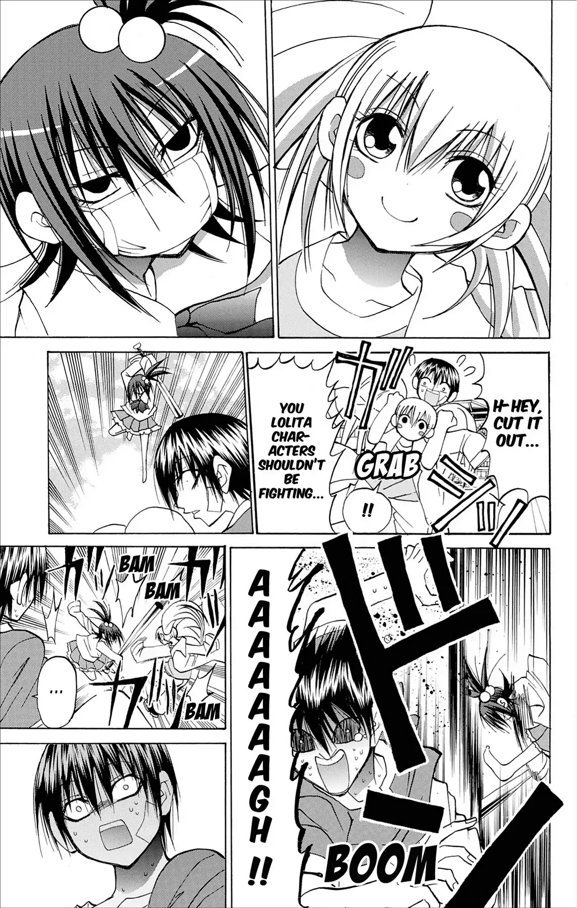 Fire-Hot Aunt Chapter 32 page 9 - Chapter 32: Vol.8 EPISODE 32: THE STRONGEST