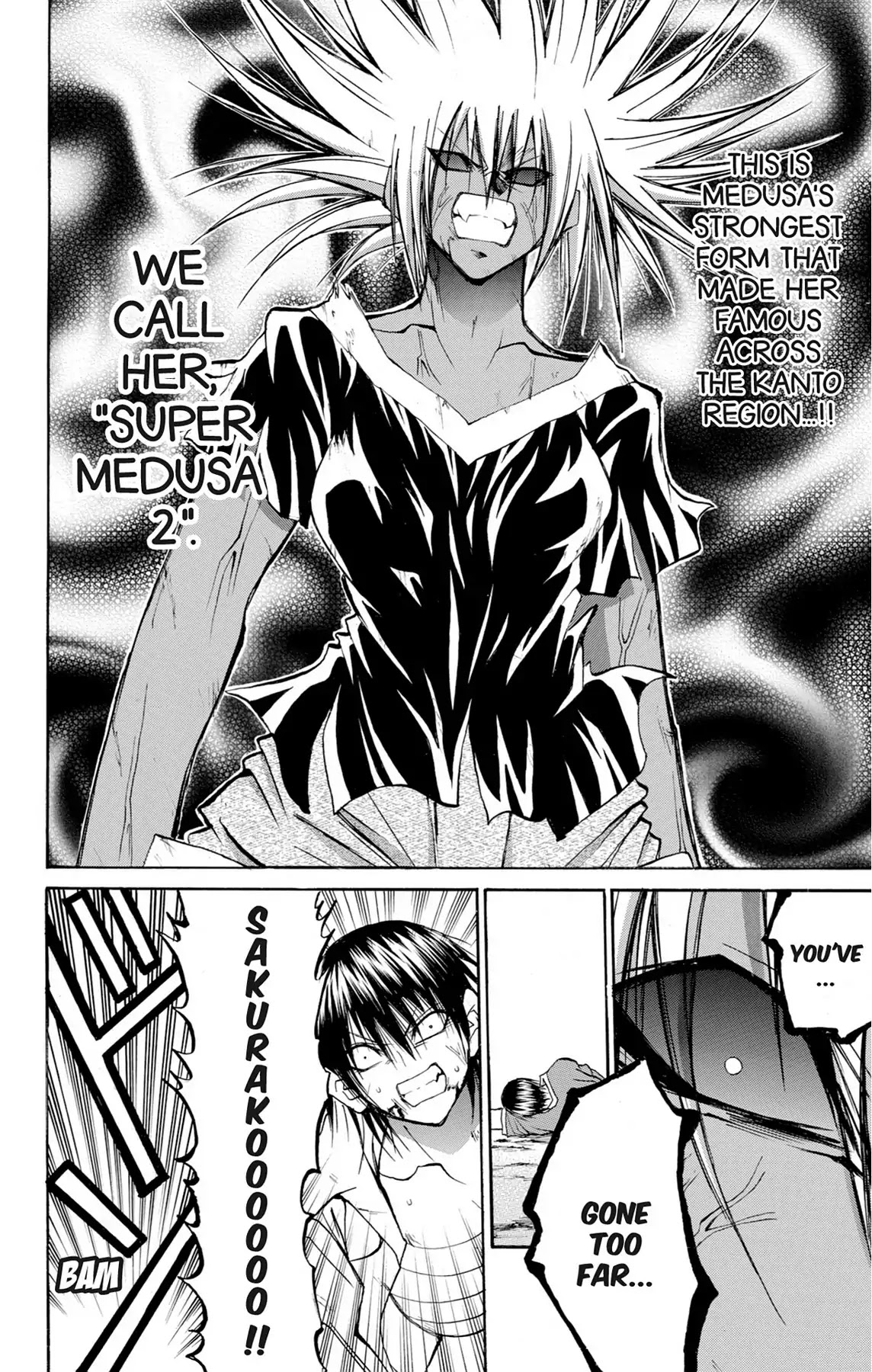 Fire-Hot Aunt Chapter 33 page 14 - Chapter 33: Vol.9 EPISODE 33: FRIENDS