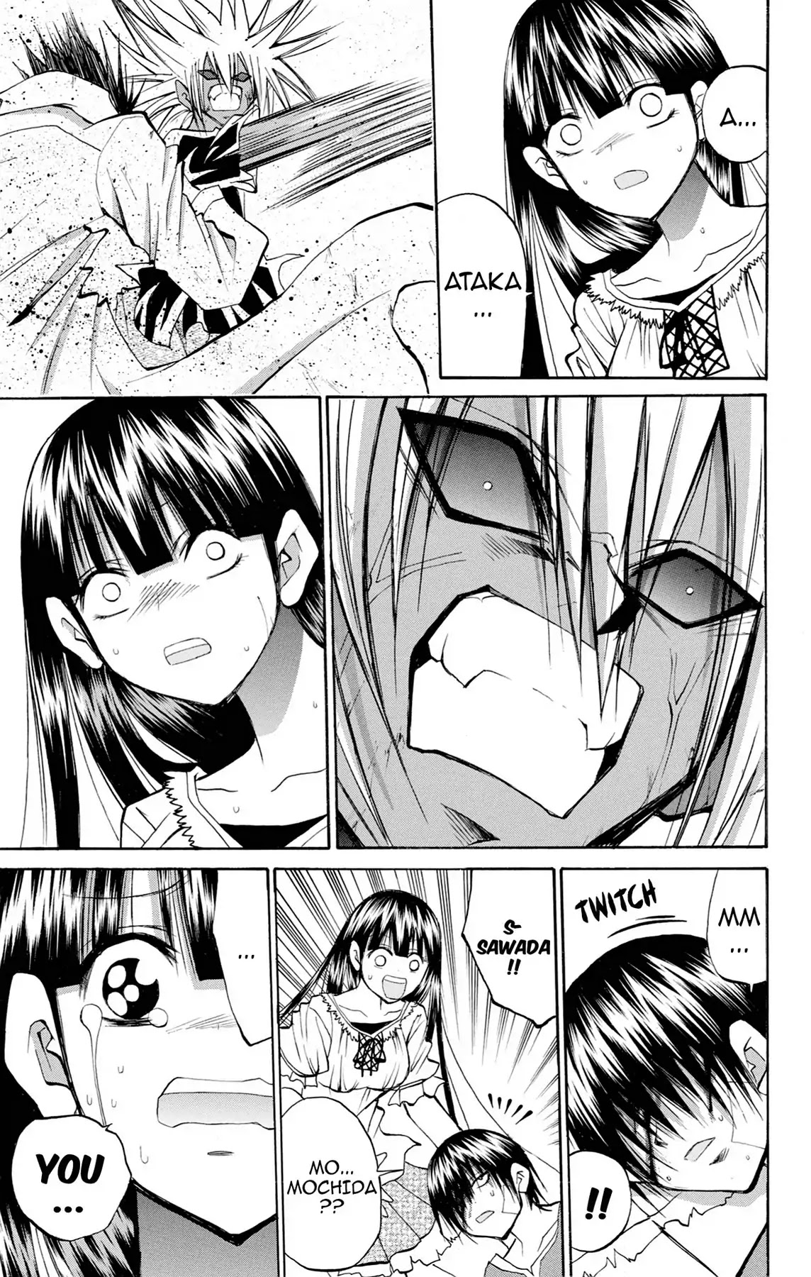 Fire-Hot Aunt Chapter 33 page 15 - Chapter 33: Vol.9 EPISODE 33: FRIENDS