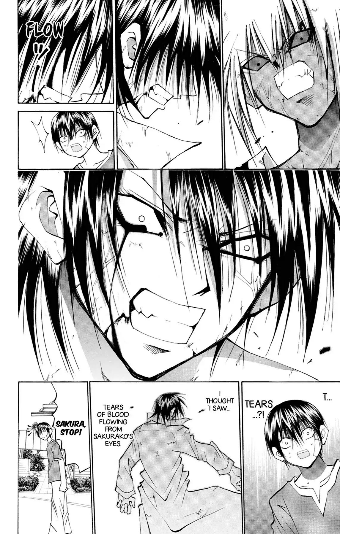Fire-Hot Aunt Chapter 33 page 22 - Chapter 33: Vol.9 EPISODE 33: FRIENDS