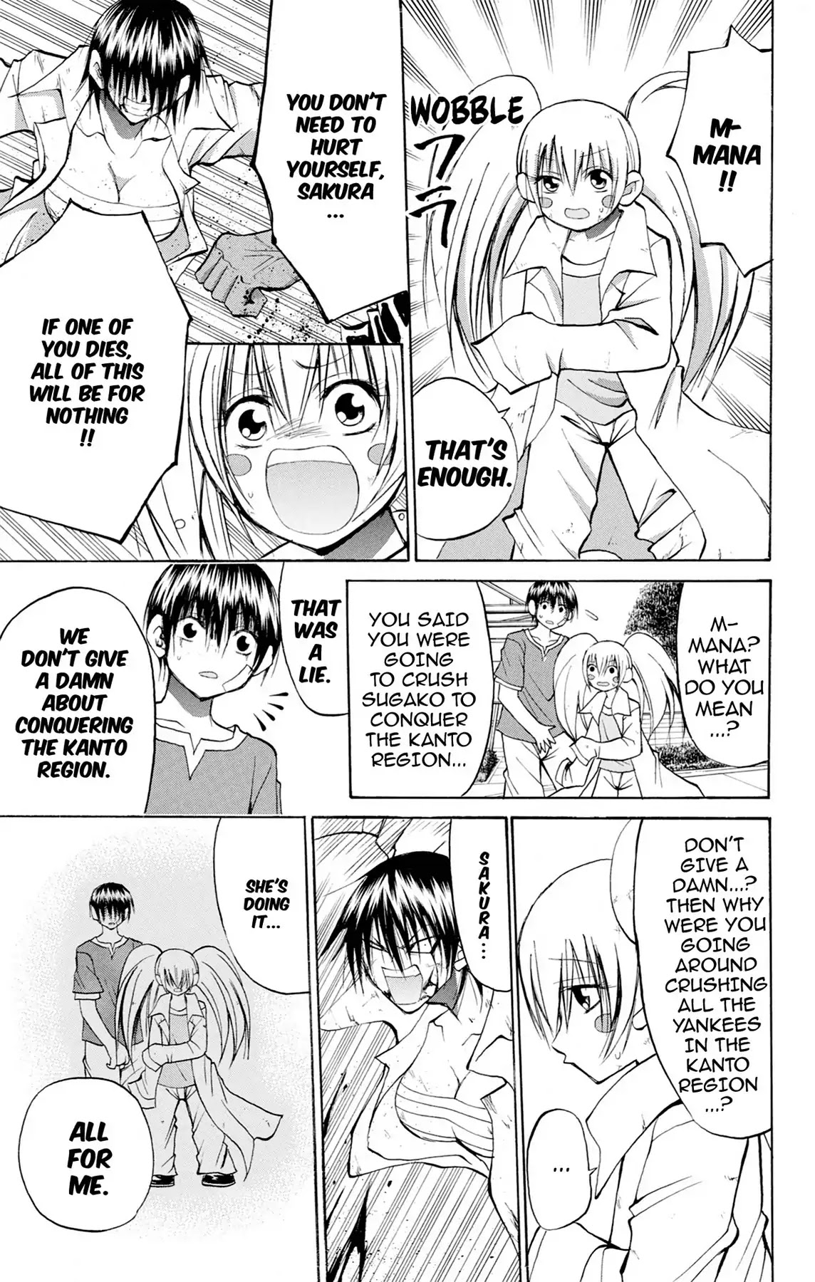 Fire-Hot Aunt Chapter 33 page 23 - Chapter 33: Vol.9 EPISODE 33: FRIENDS