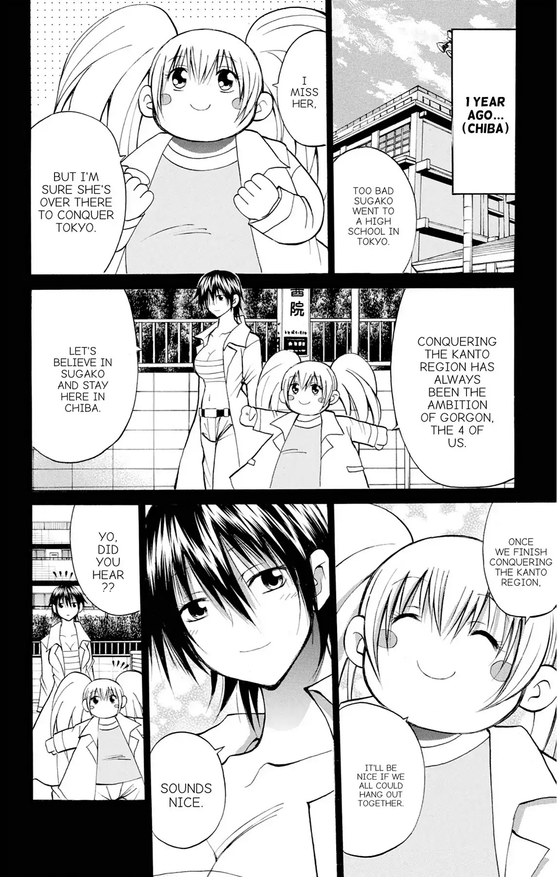 Fire-Hot Aunt Chapter 33 page 24 - Chapter 33: Vol.9 EPISODE 33: FRIENDS