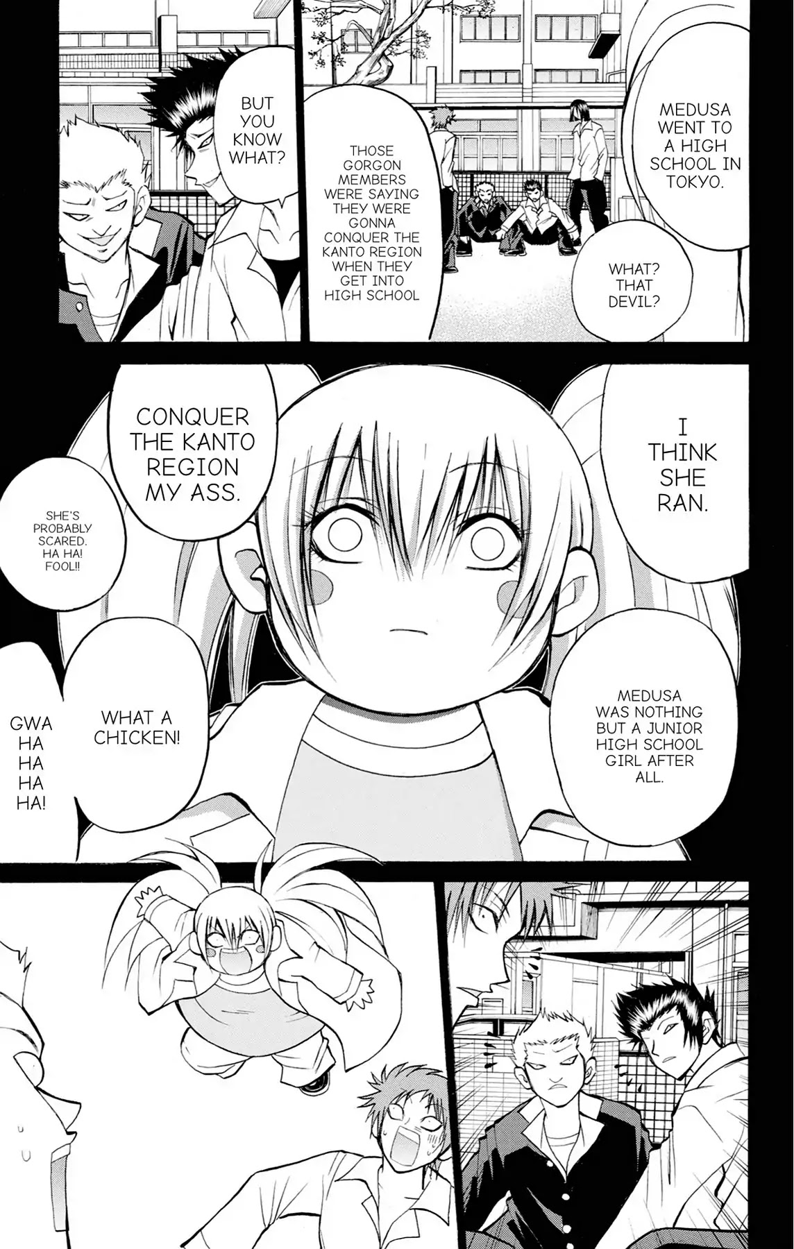 Fire-Hot Aunt Chapter 33 page 25 - Chapter 33: Vol.9 EPISODE 33: FRIENDS
