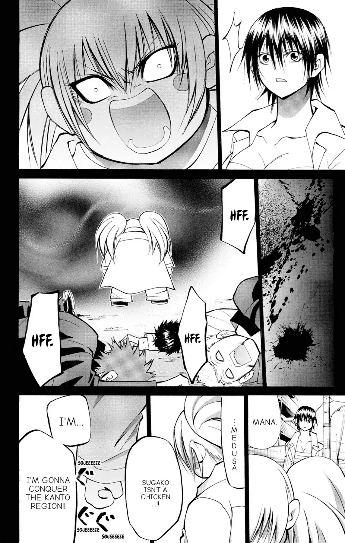 Fire-Hot Aunt Chapter 33 page 26 - Chapter 33: Vol.9 EPISODE 33: FRIENDS