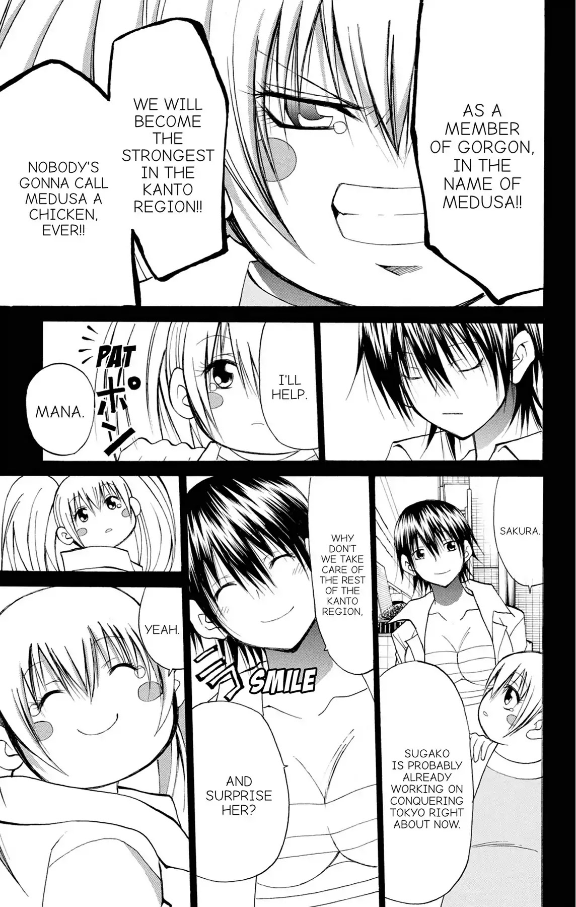 Fire-Hot Aunt Chapter 33 page 27 - Chapter 33: Vol.9 EPISODE 33: FRIENDS