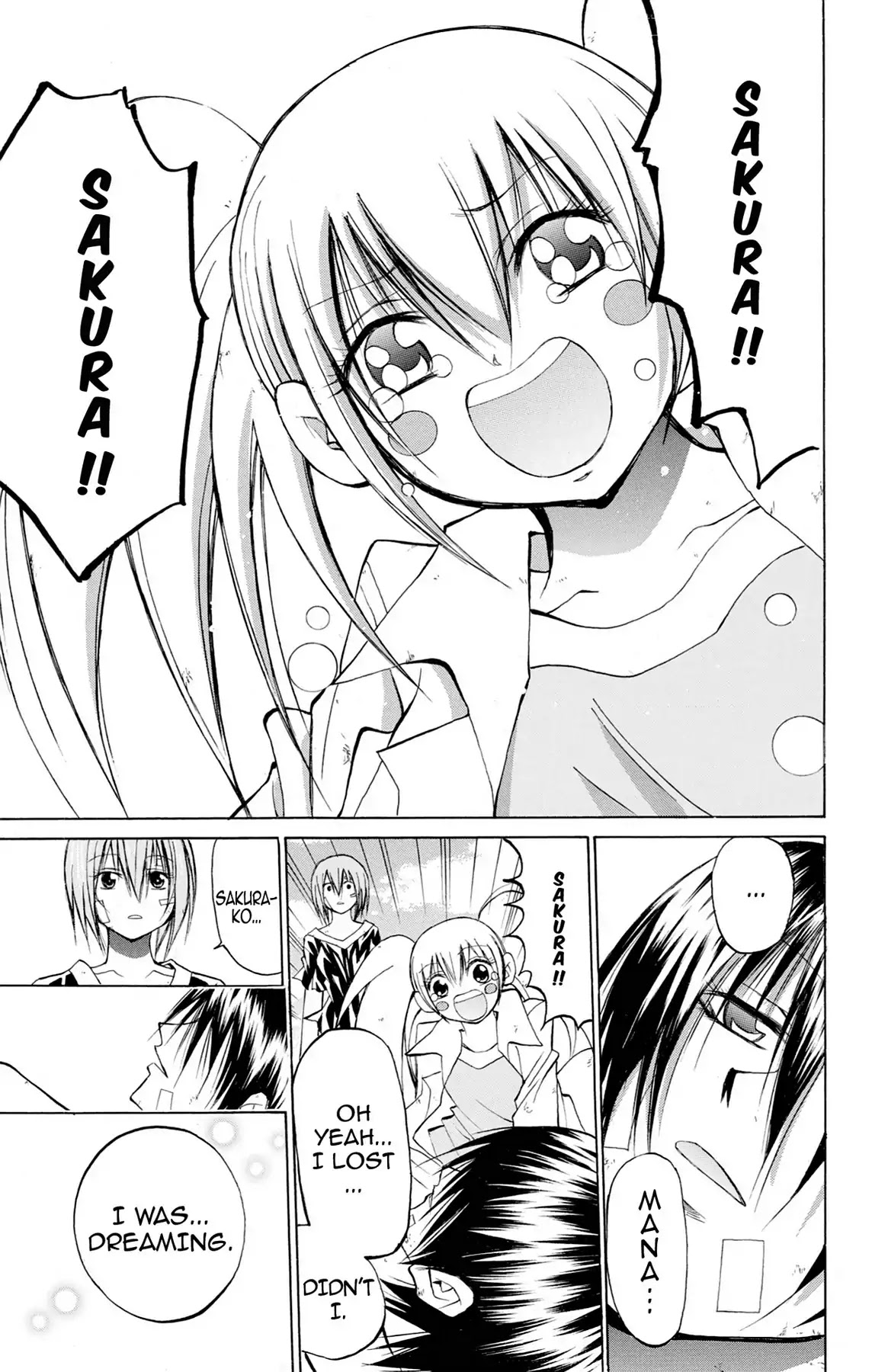 Fire-Hot Aunt Chapter 33 page 42 - Chapter 33: Vol.9 EPISODE 33: FRIENDS