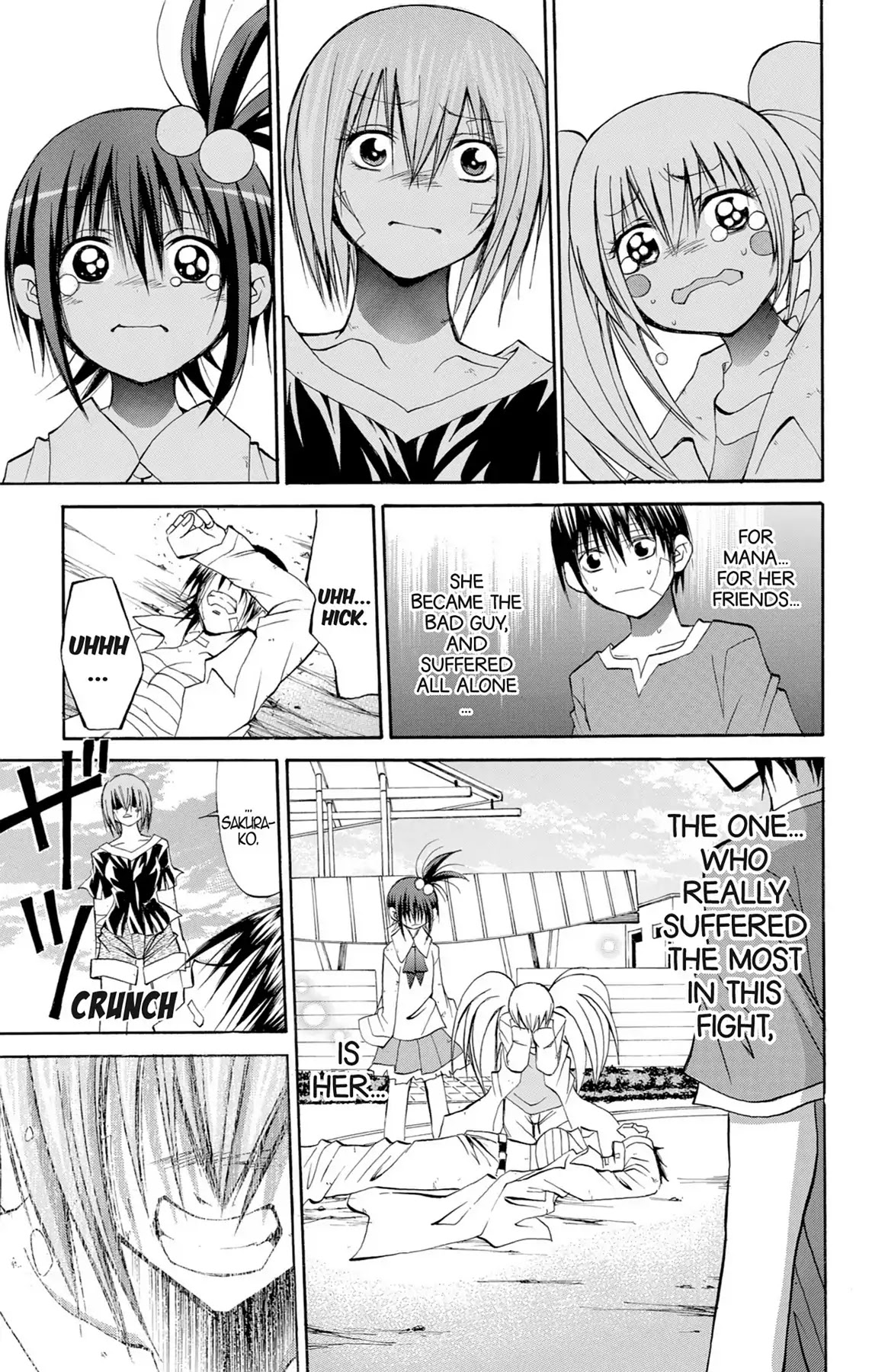 Fire-Hot Aunt Chapter 33 page 44 - Chapter 33: Vol.9 EPISODE 33: FRIENDS