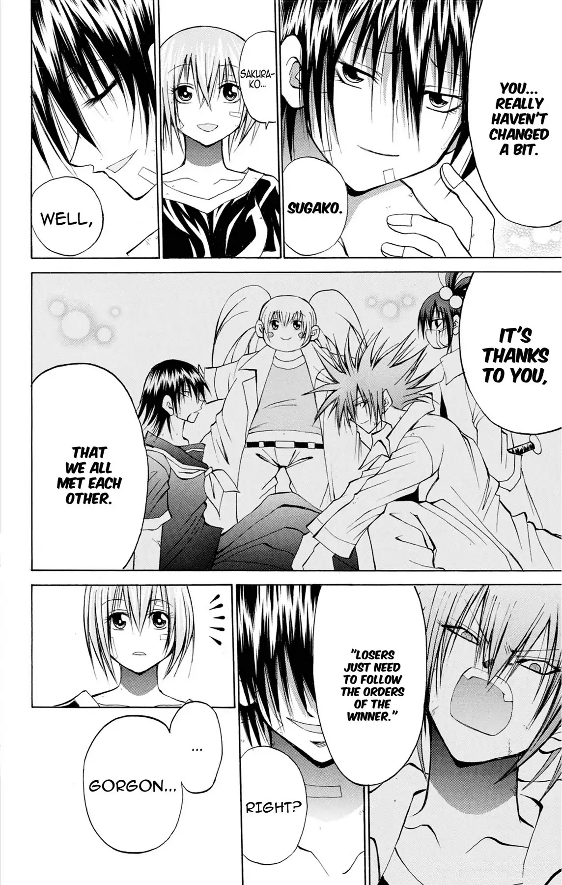 Fire-Hot Aunt Chapter 33 page 49 - Chapter 33: Vol.9 EPISODE 33: FRIENDS