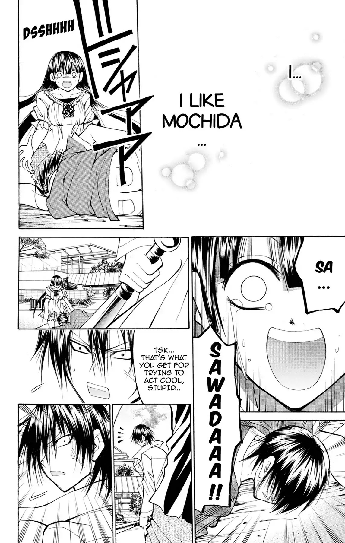 Fire-Hot Aunt Chapter 33 page 8 - Chapter 33: Vol.9 EPISODE 33: FRIENDS