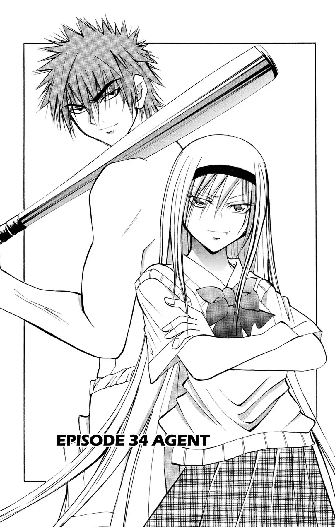 Fire-Hot Aunt Chapter 34 page 1 - Chapter 34: Vol.9 EPISODE 34: AGENT
