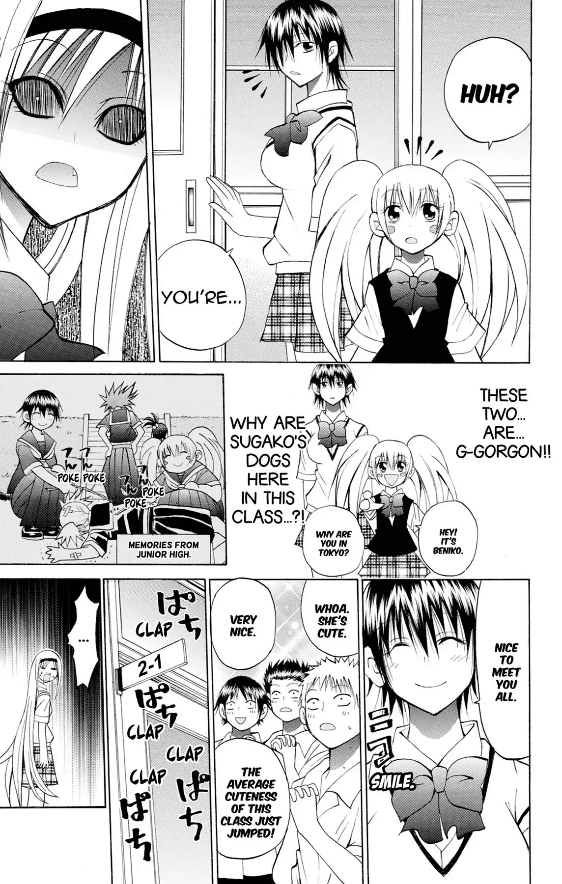 Fire-Hot Aunt Chapter 34 page 11 - Chapter 34: Vol.9 EPISODE 34: AGENT