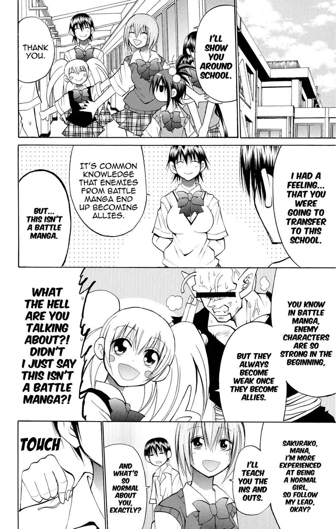 Fire-Hot Aunt Chapter 34 page 12 - Chapter 34: Vol.9 EPISODE 34: AGENT