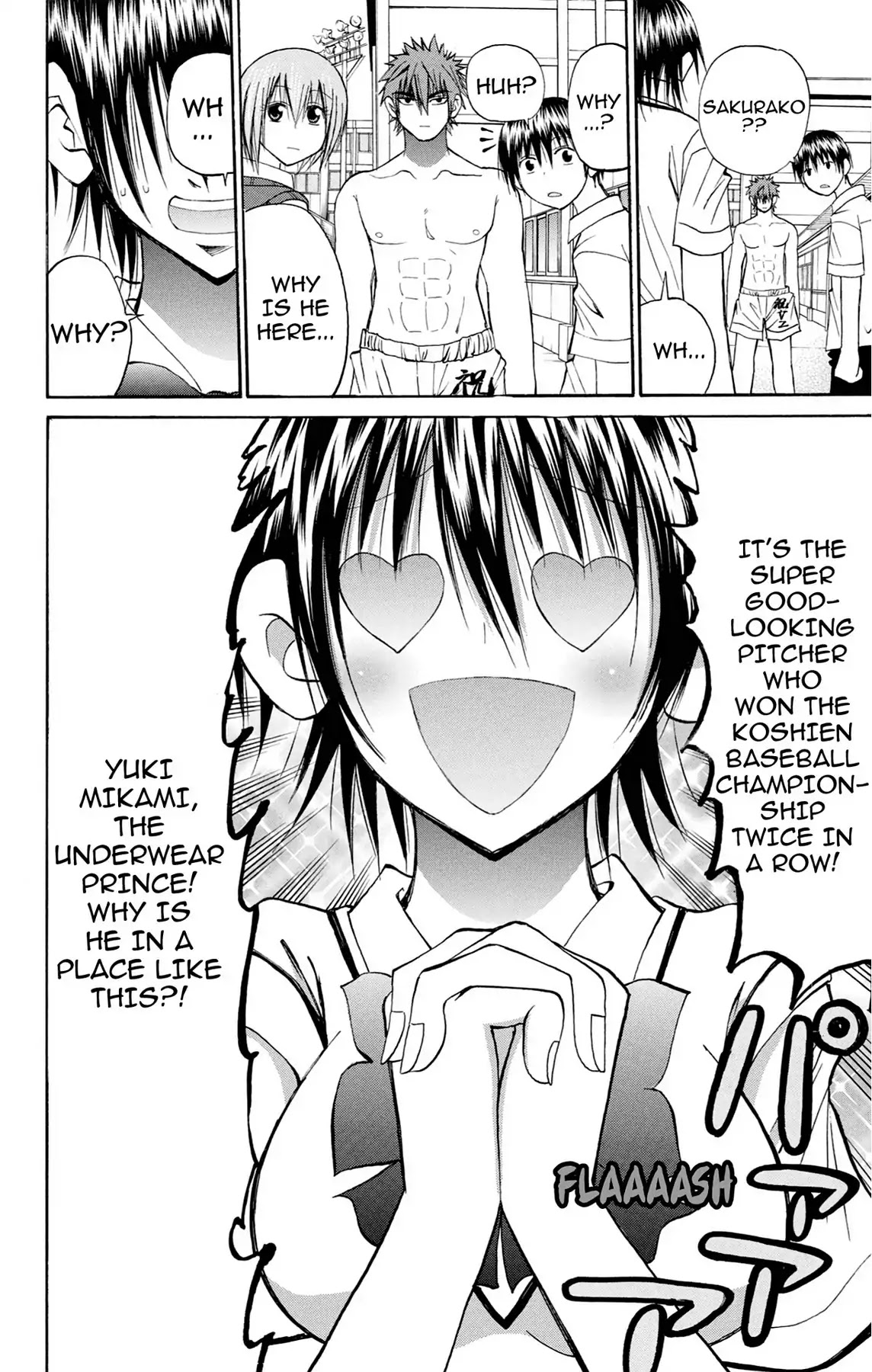 Fire-Hot Aunt Chapter 34 page 16 - Chapter 34: Vol.9 EPISODE 34: AGENT
