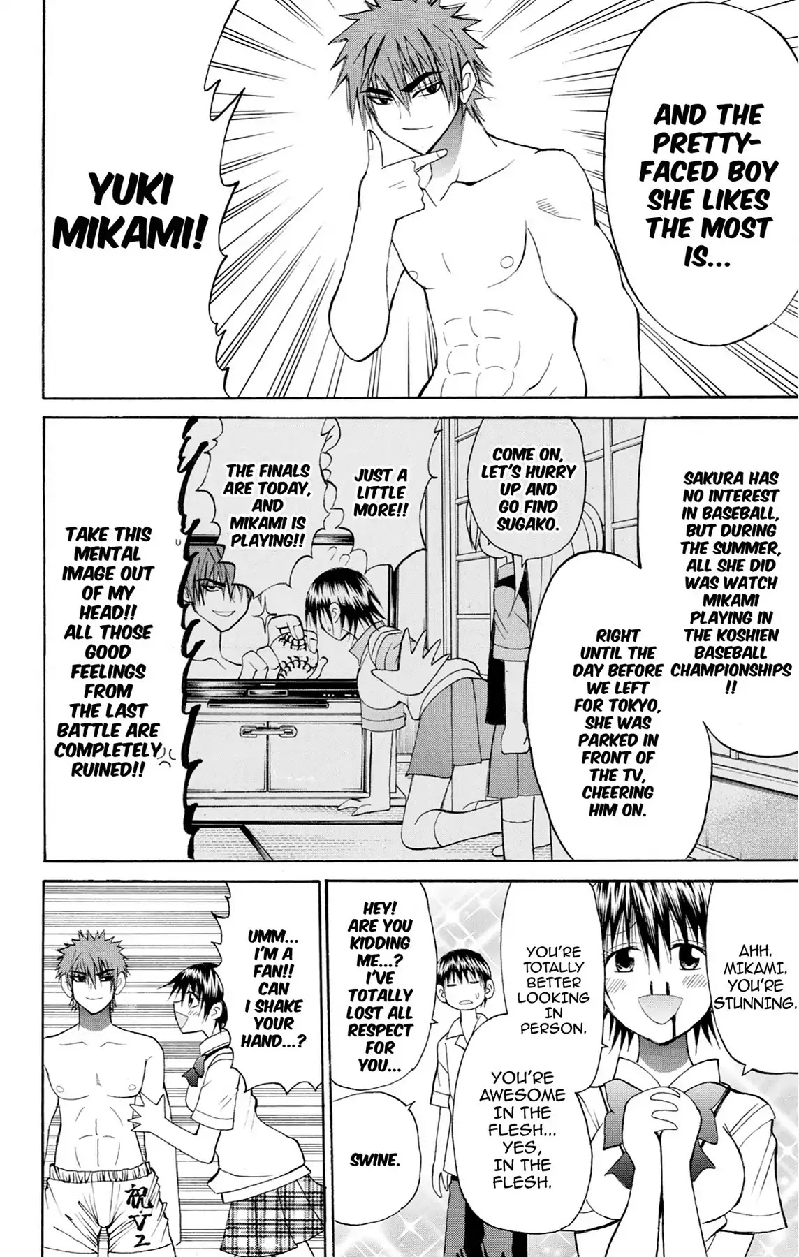 Fire-Hot Aunt Chapter 34 page 18 - Chapter 34: Vol.9 EPISODE 34: AGENT