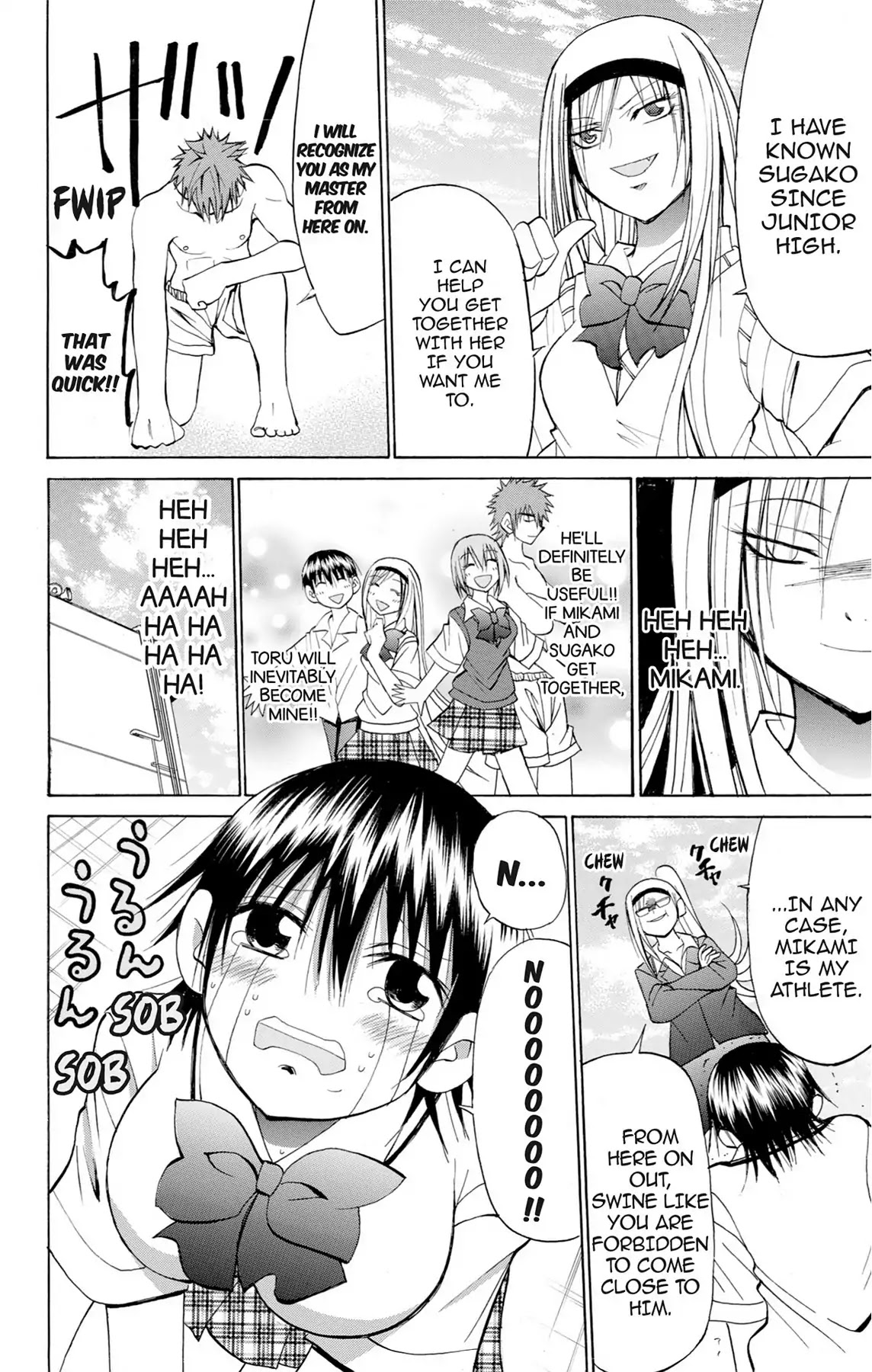 Fire-Hot Aunt Chapter 34 page 20 - Chapter 34: Vol.9 EPISODE 34: AGENT