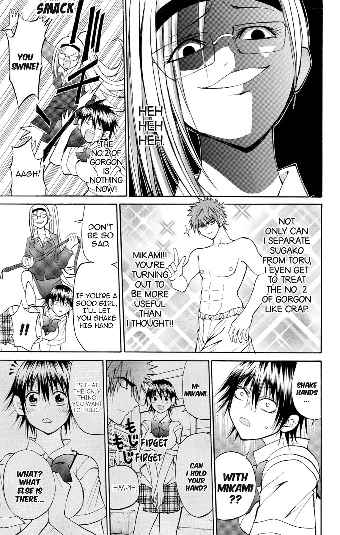 Fire-Hot Aunt Chapter 34 page 21 - Chapter 34: Vol.9 EPISODE 34: AGENT