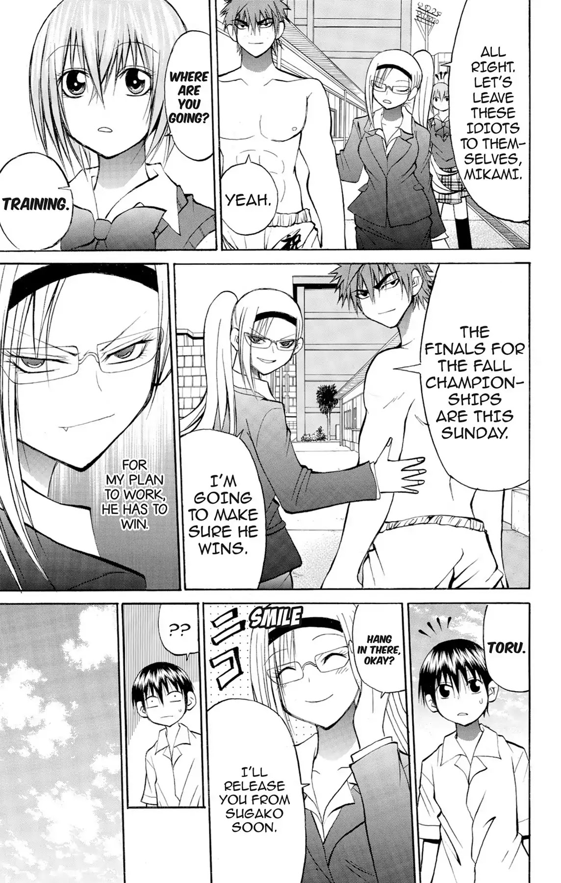 Fire-Hot Aunt Chapter 34 page 23 - Chapter 34: Vol.9 EPISODE 34: AGENT