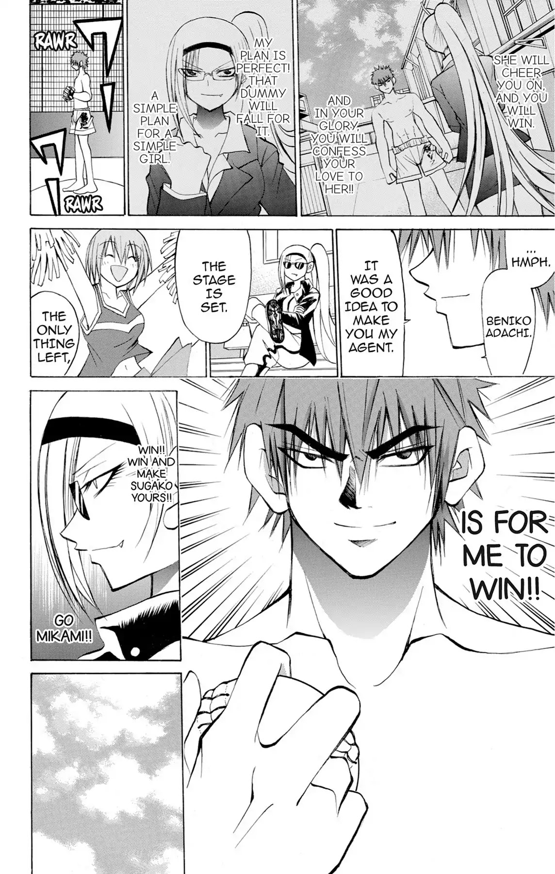 Fire-Hot Aunt Chapter 34 page 26 - Chapter 34: Vol.9 EPISODE 34: AGENT