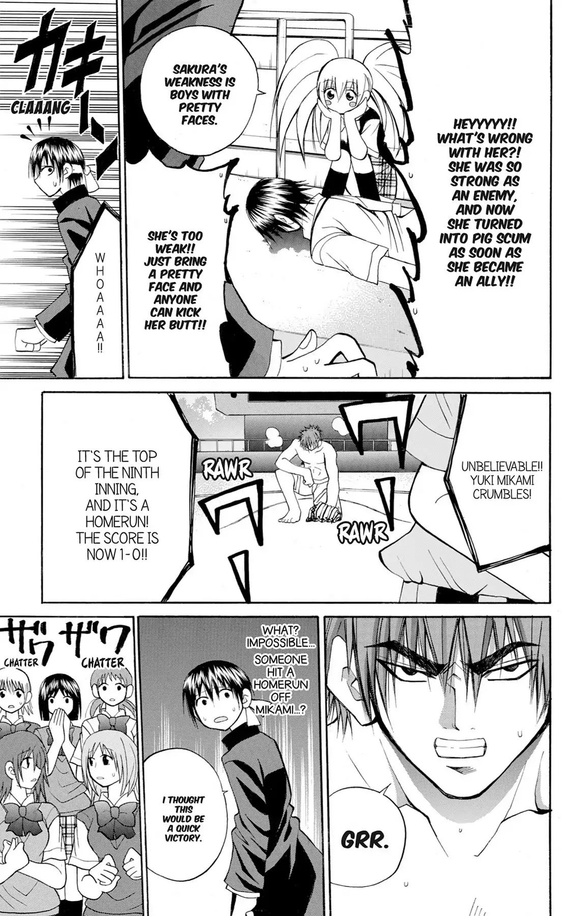 Fire-Hot Aunt Chapter 34 page 29 - Chapter 34: Vol.9 EPISODE 34: AGENT