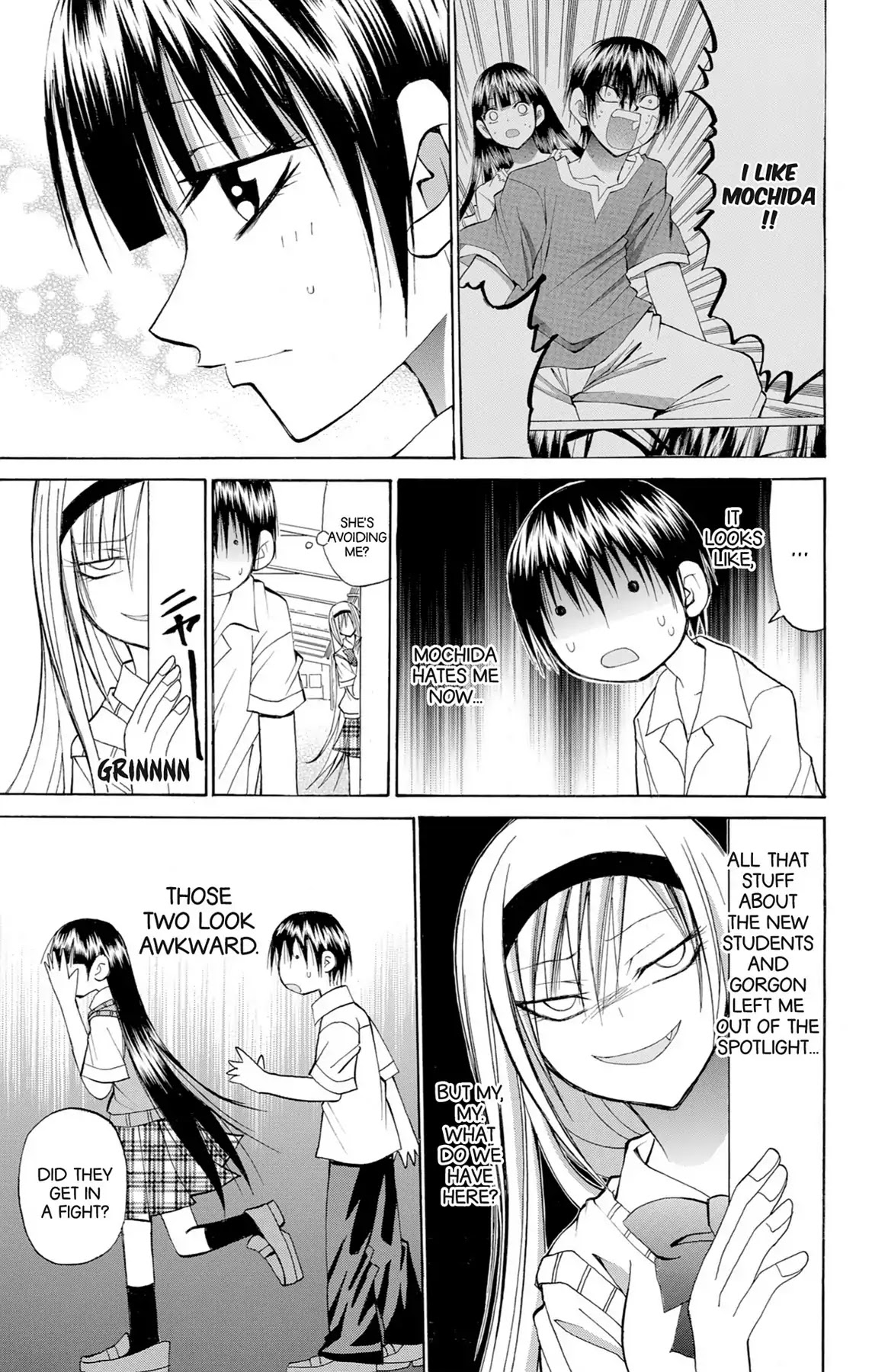 Fire-Hot Aunt Chapter 34 page 3 - Chapter 34: Vol.9 EPISODE 34: AGENT