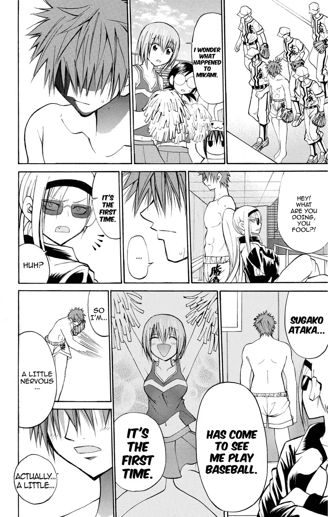 Fire-Hot Aunt Chapter 34 page 30 - Chapter 34: Vol.9 EPISODE 34: AGENT