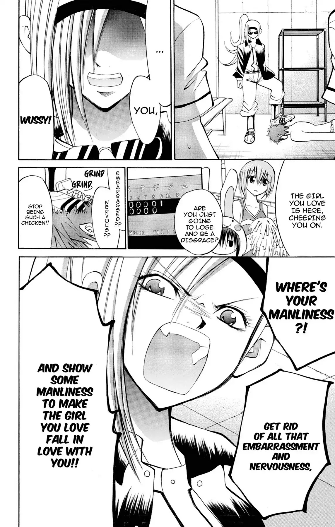 Fire-Hot Aunt Chapter 34 page 32 - Chapter 34: Vol.9 EPISODE 34: AGENT