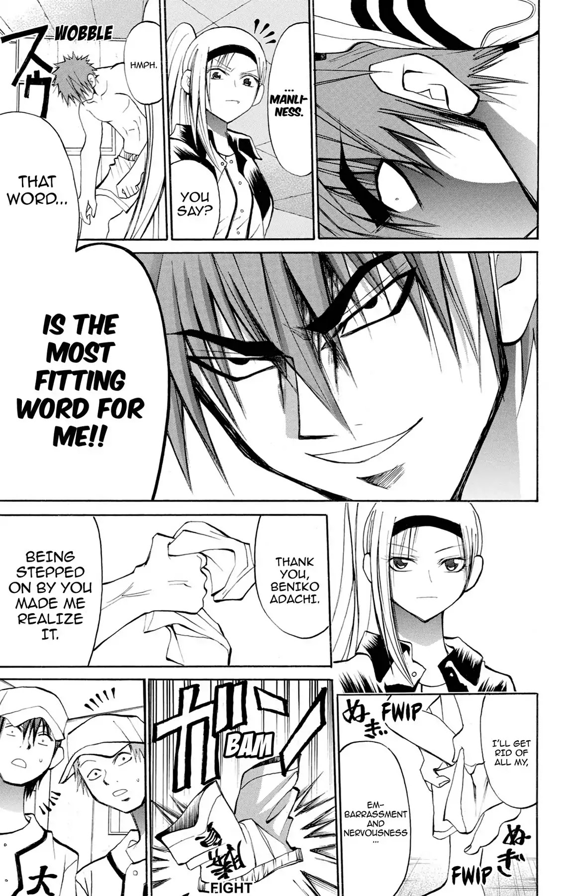 Fire-Hot Aunt Chapter 34 page 33 - Chapter 34: Vol.9 EPISODE 34: AGENT