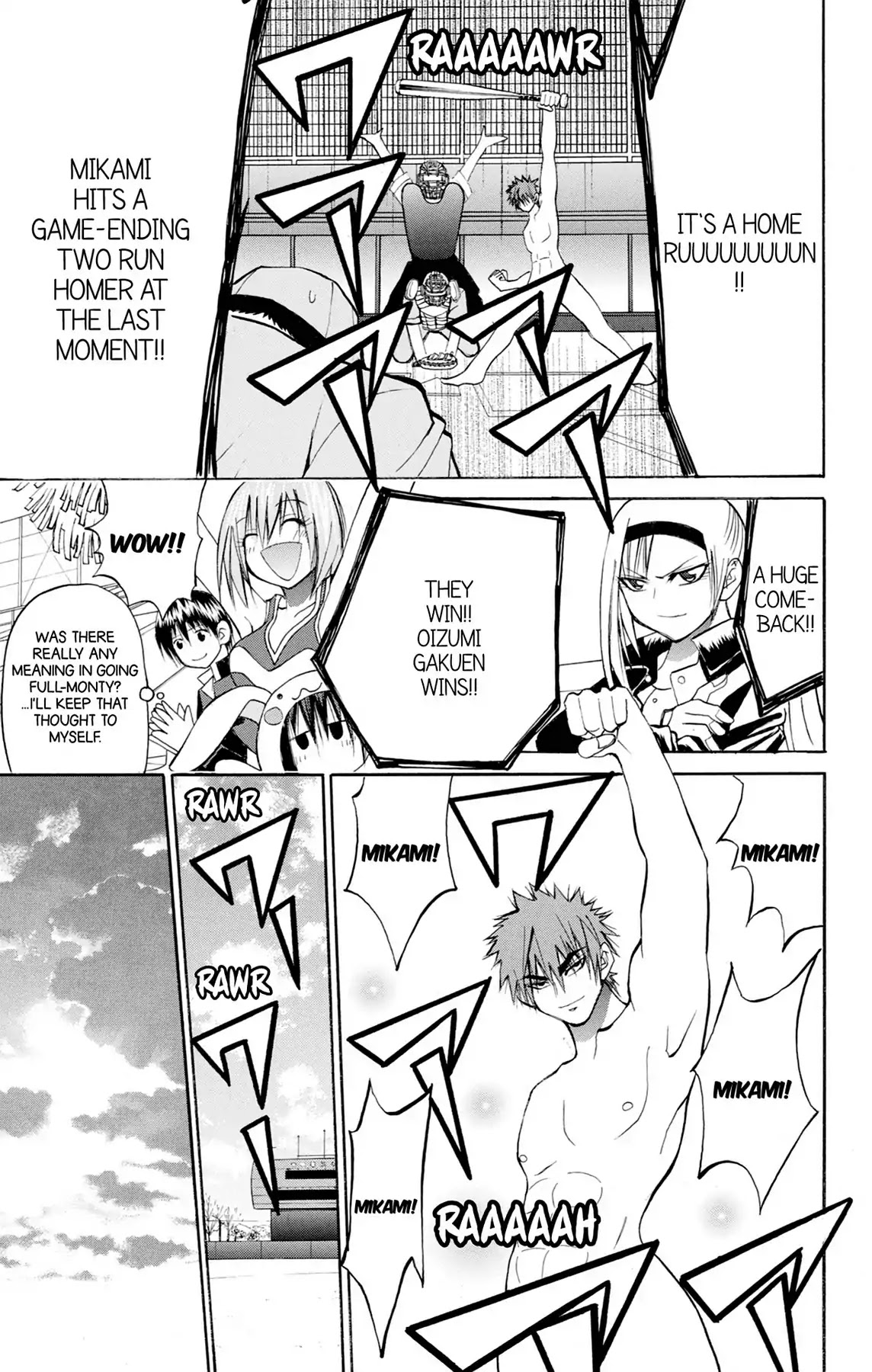 Fire-Hot Aunt Chapter 34 page 39 - Chapter 34: Vol.9 EPISODE 34: AGENT