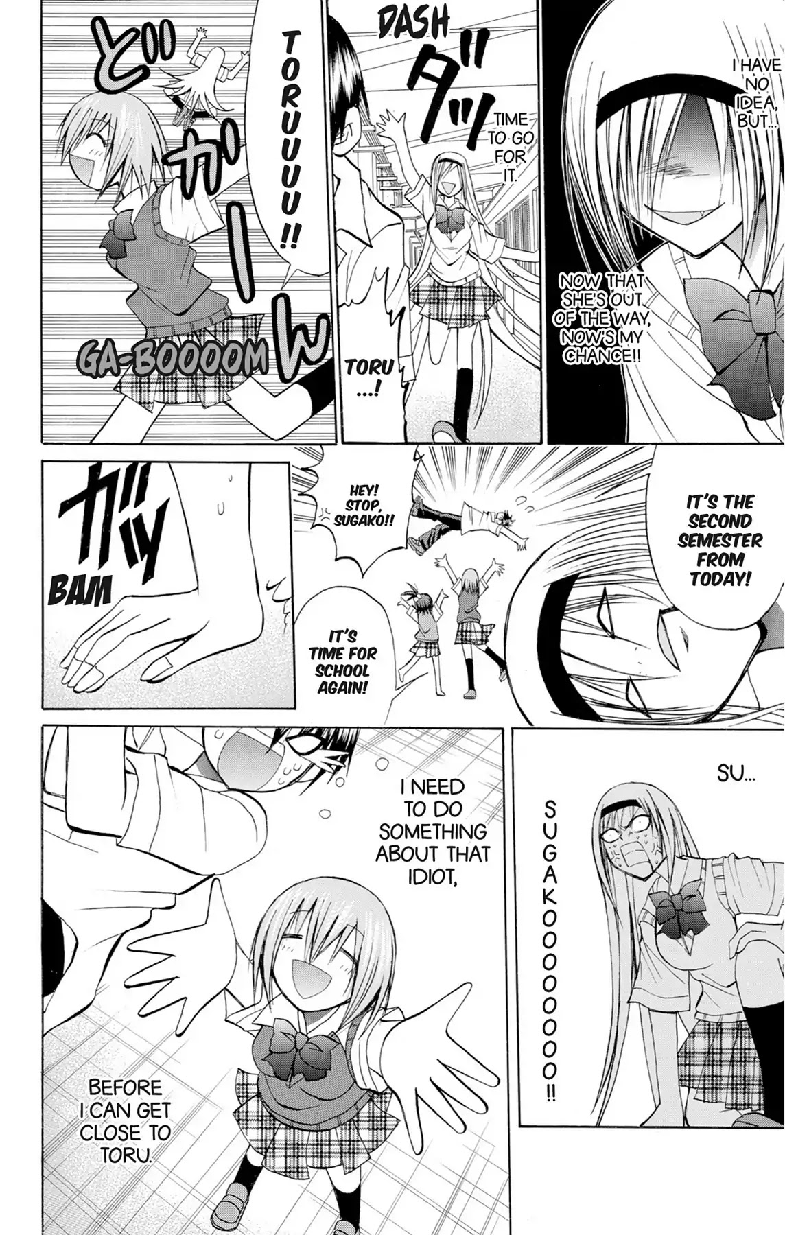 Fire-Hot Aunt Chapter 34 page 4 - Chapter 34: Vol.9 EPISODE 34: AGENT