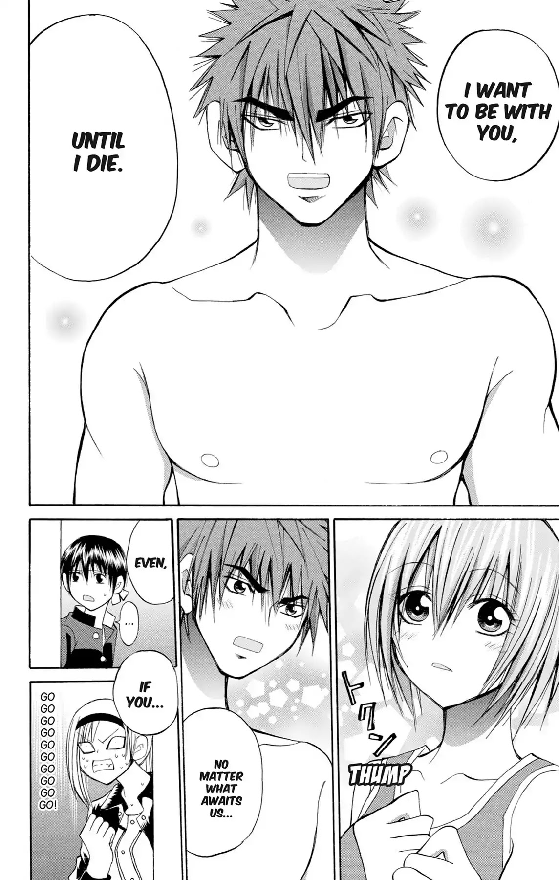 Fire-Hot Aunt Chapter 34 page 42 - Chapter 34: Vol.9 EPISODE 34: AGENT