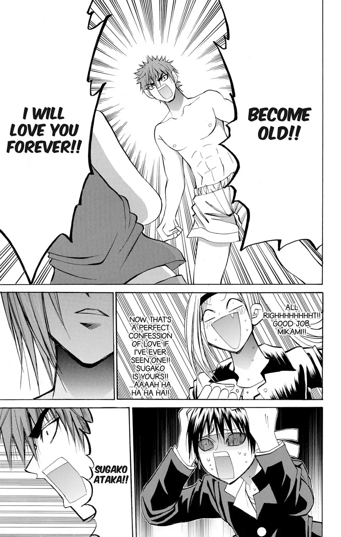 Fire-Hot Aunt Chapter 34 page 43 - Chapter 34: Vol.9 EPISODE 34: AGENT