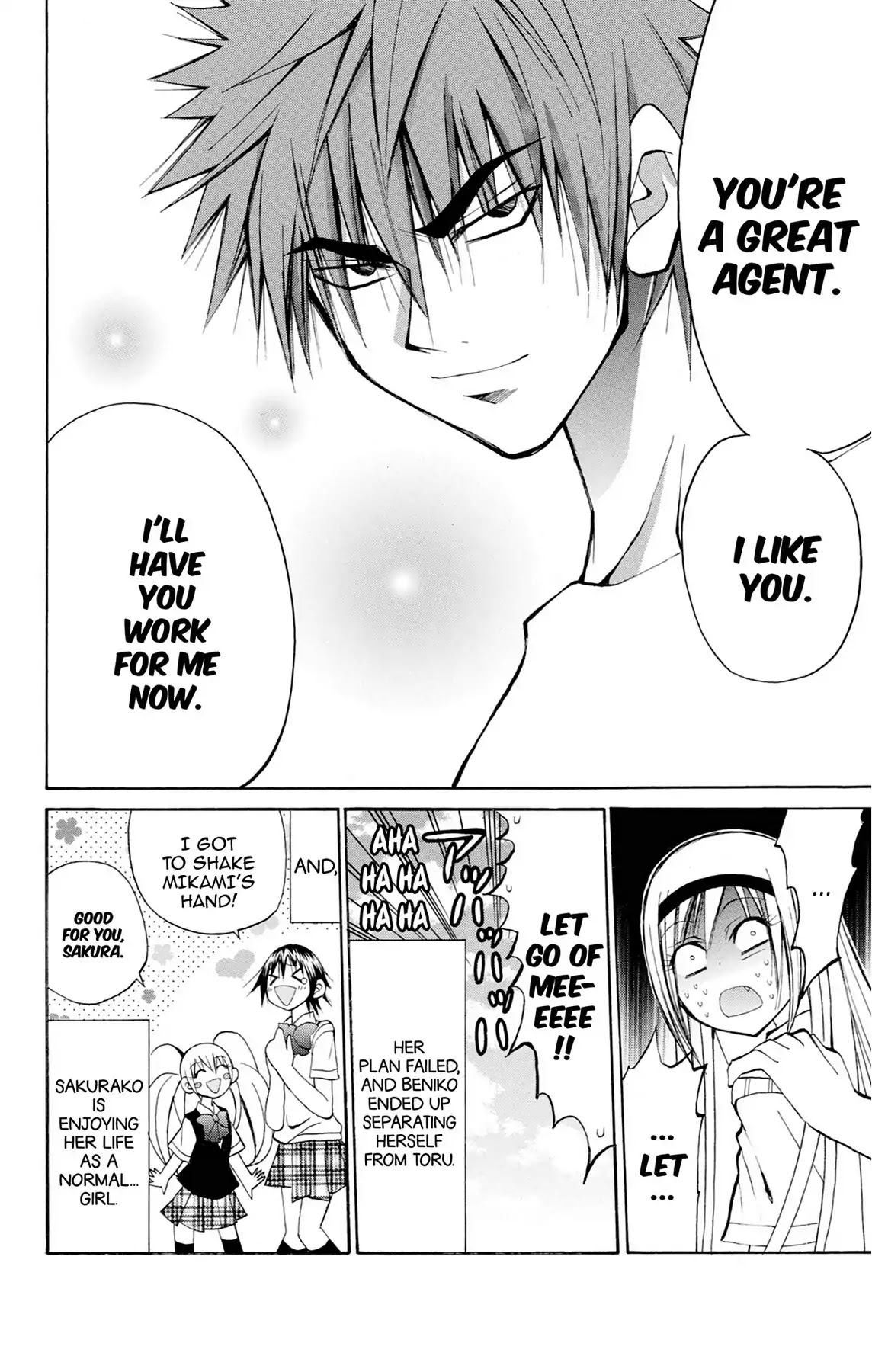 Fire-Hot Aunt Chapter 34 page 46 - Chapter 34: Vol.9 EPISODE 34: AGENT