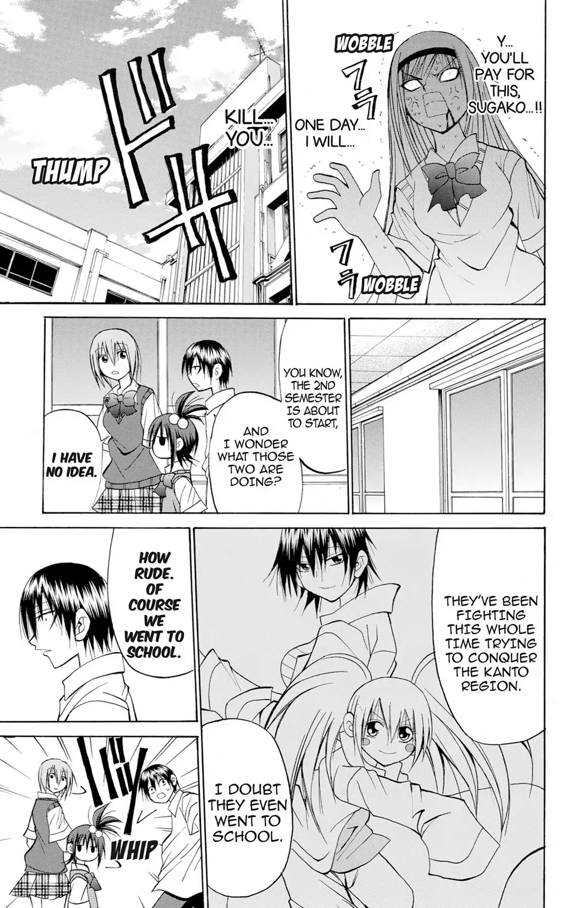 Fire-Hot Aunt Chapter 34 page 5 - Chapter 34: Vol.9 EPISODE 34: AGENT