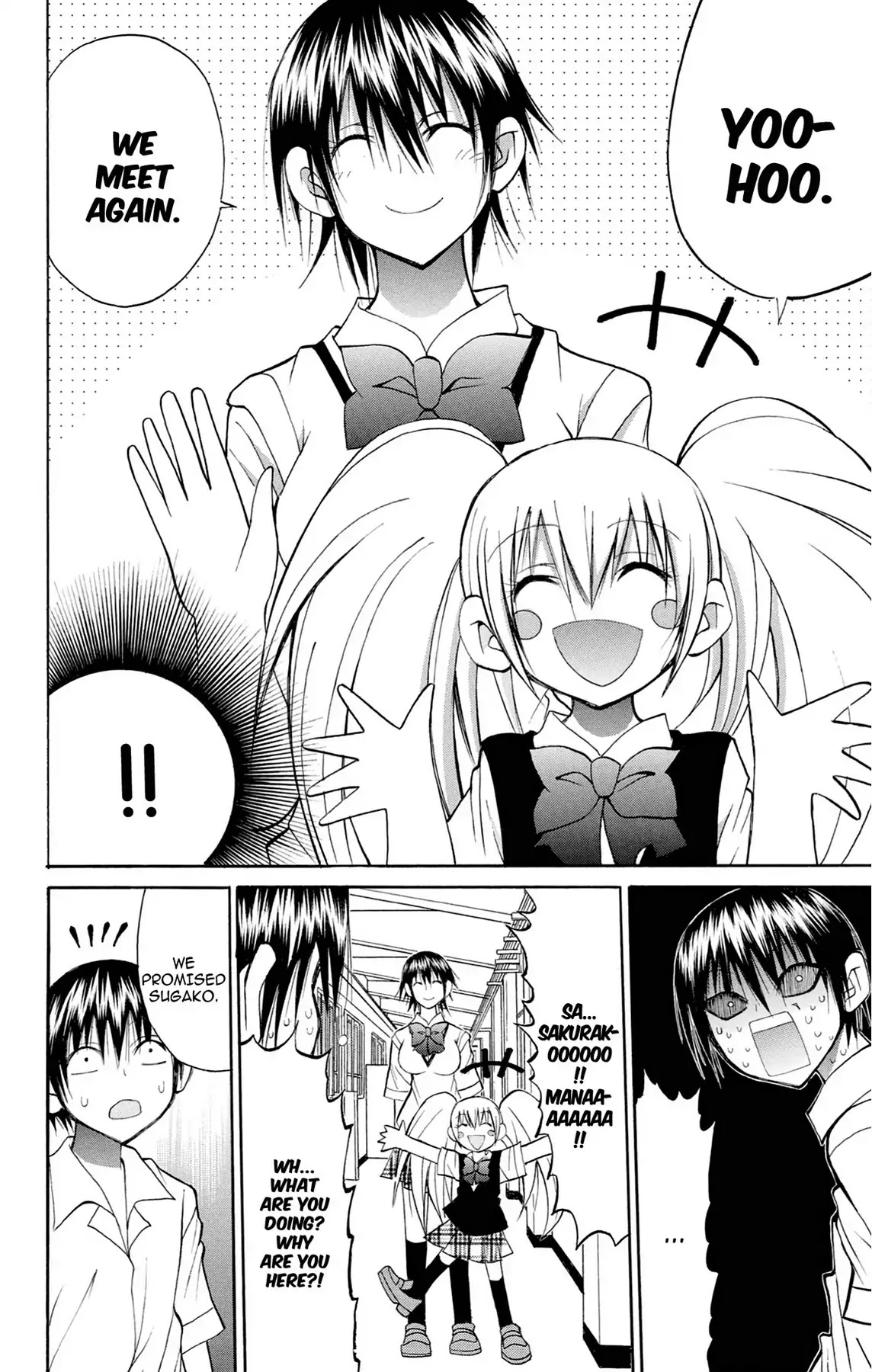 Fire-Hot Aunt Chapter 34 page 6 - Chapter 34: Vol.9 EPISODE 34: AGENT