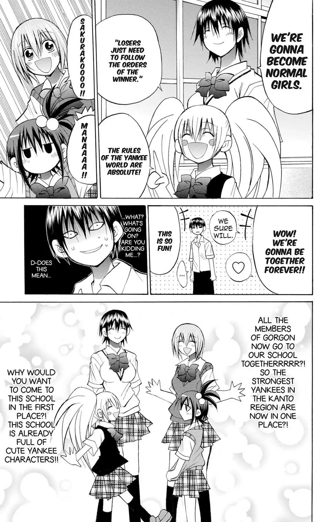Fire-Hot Aunt Chapter 34 page 7 - Chapter 34: Vol.9 EPISODE 34: AGENT