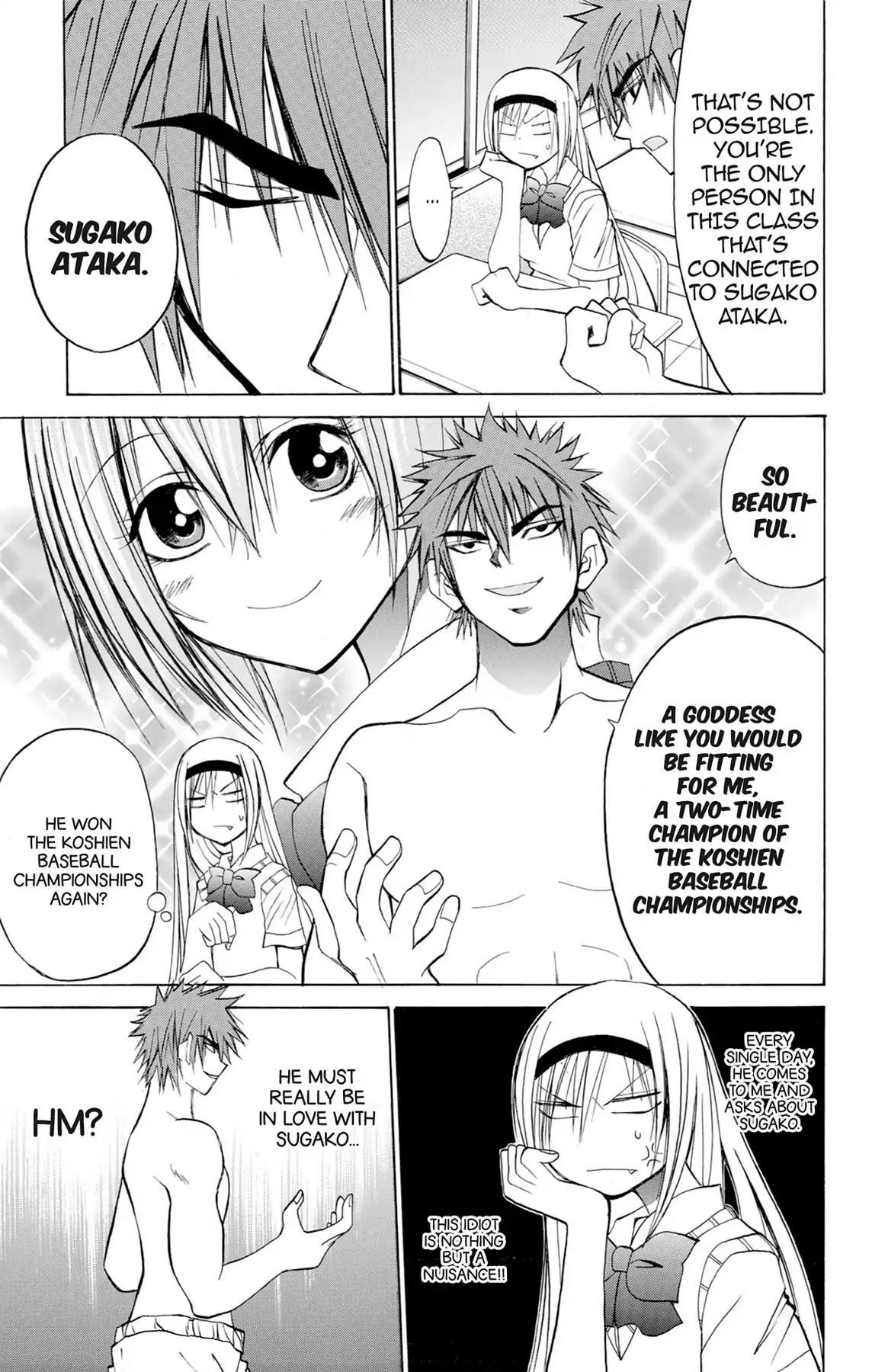 Fire-Hot Aunt Chapter 34 page 9 - Chapter 34: Vol.9 EPISODE 34: AGENT
