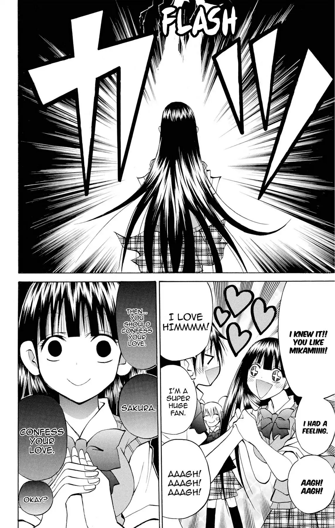 Fire-Hot Aunt Chapter 35 page 12 - Chapter 35: Vol.9 EPISODE 35: THE MELANCHOLY OF AI MOCHIDA