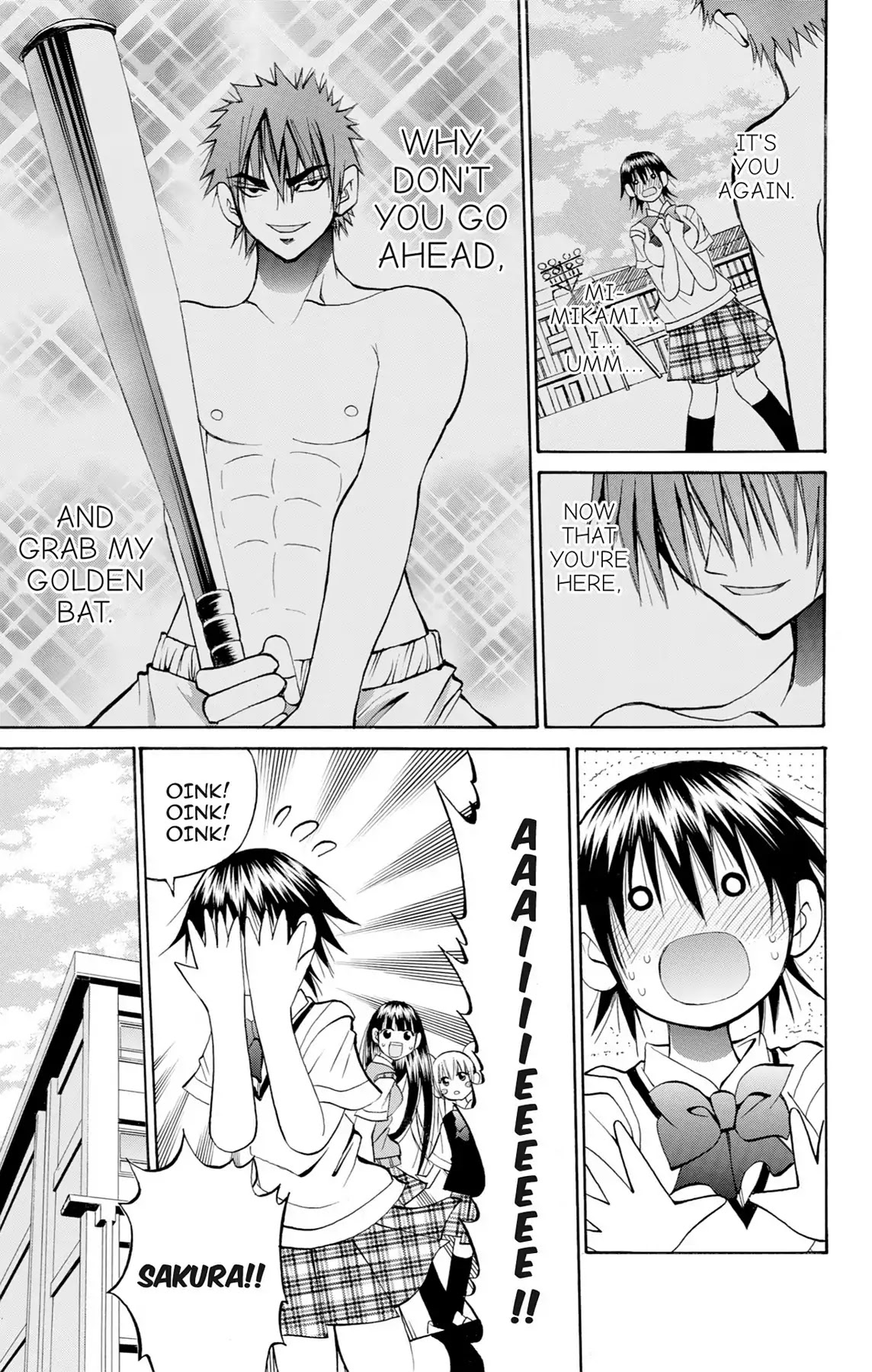 Fire-Hot Aunt Chapter 35 page 15 - Chapter 35: Vol.9 EPISODE 35: THE MELANCHOLY OF AI MOCHIDA