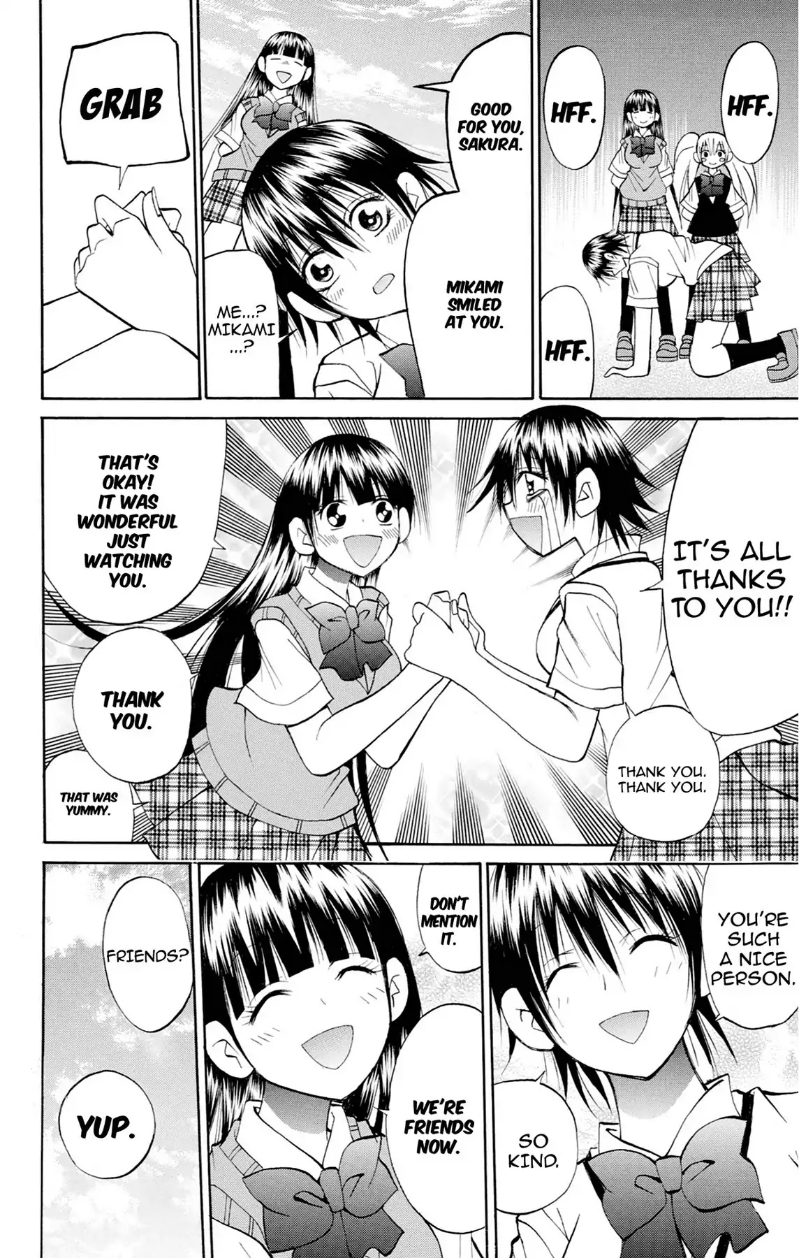 Fire-Hot Aunt Chapter 35 page 16 - Chapter 35: Vol.9 EPISODE 35: THE MELANCHOLY OF AI MOCHIDA