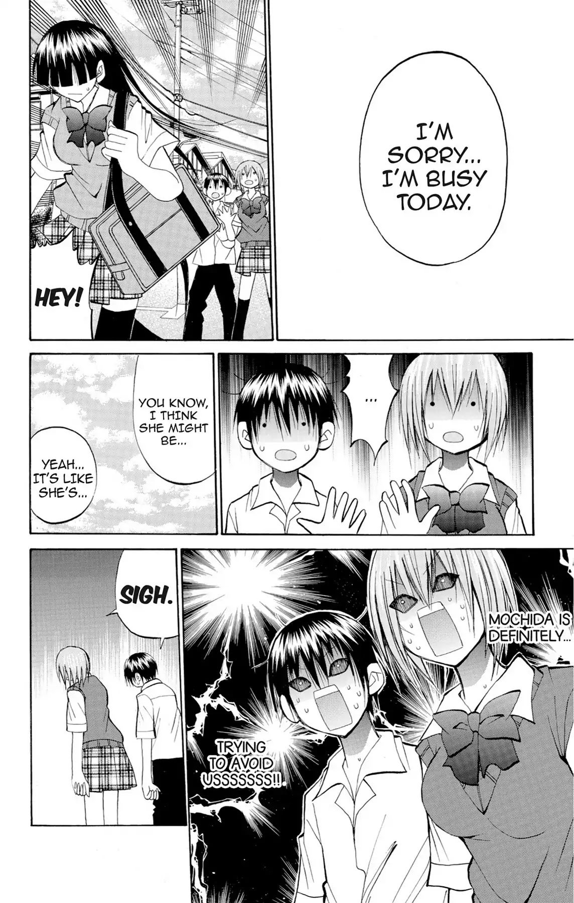 Fire-Hot Aunt Chapter 35 page 2 - Chapter 35: Vol.9 EPISODE 35: THE MELANCHOLY OF AI MOCHIDA