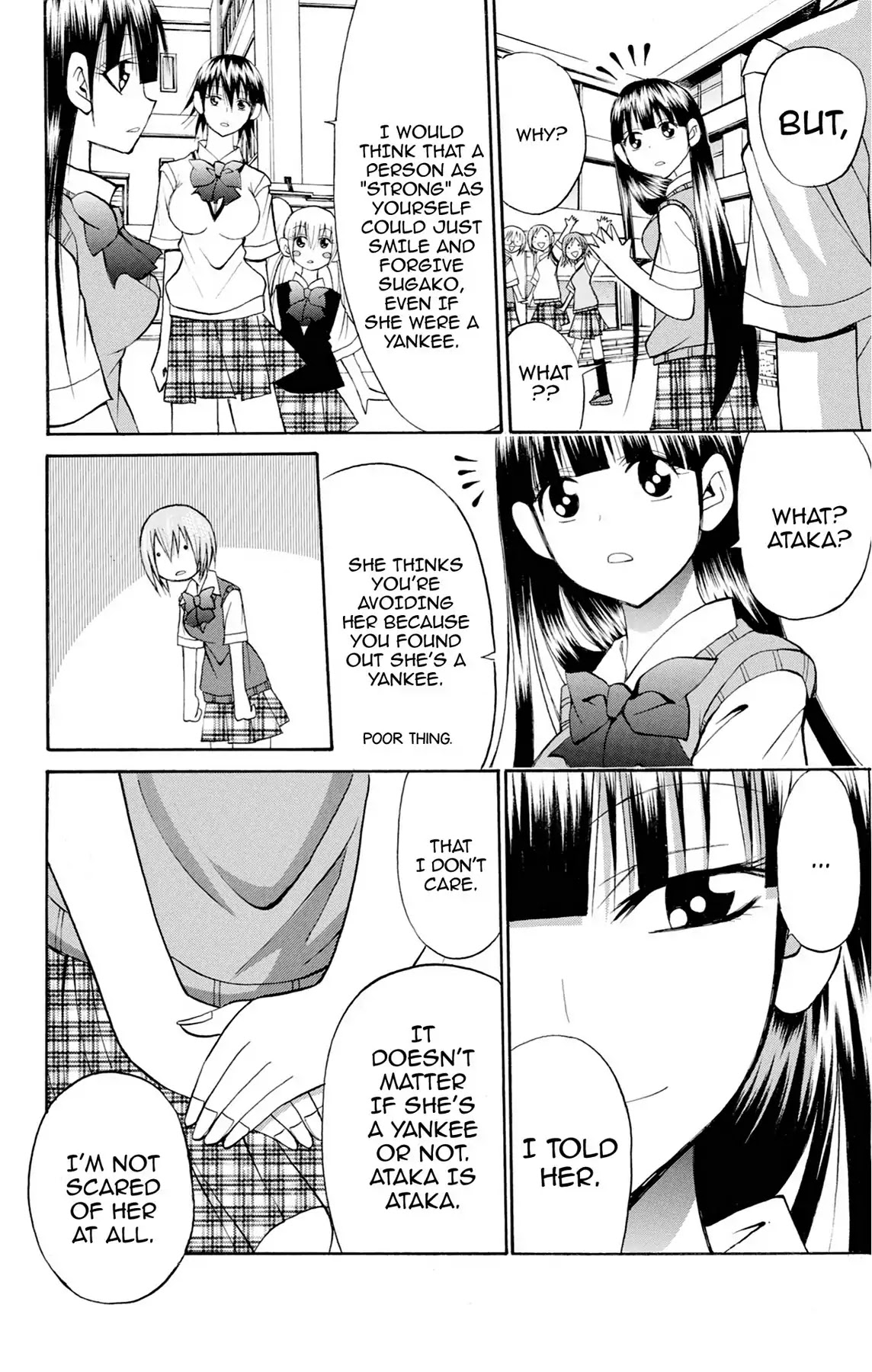 Fire-Hot Aunt Chapter 35 page 20 - Chapter 35: Vol.9 EPISODE 35: THE MELANCHOLY OF AI MOCHIDA