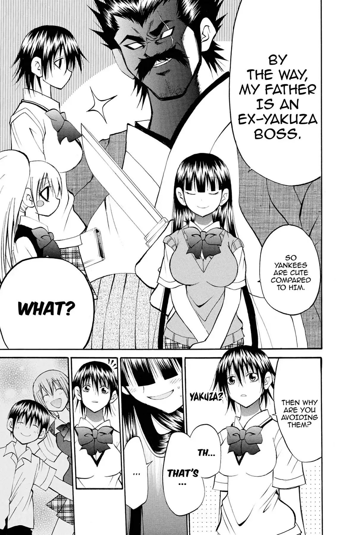 Fire-Hot Aunt Chapter 35 page 21 - Chapter 35: Vol.9 EPISODE 35: THE MELANCHOLY OF AI MOCHIDA