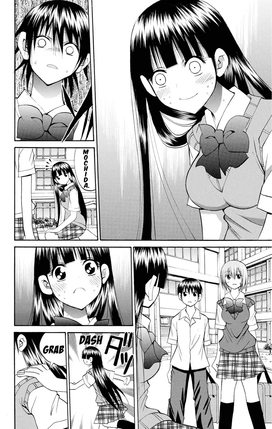 Fire-Hot Aunt Chapter 35 page 22 - Chapter 35: Vol.9 EPISODE 35: THE MELANCHOLY OF AI MOCHIDA
