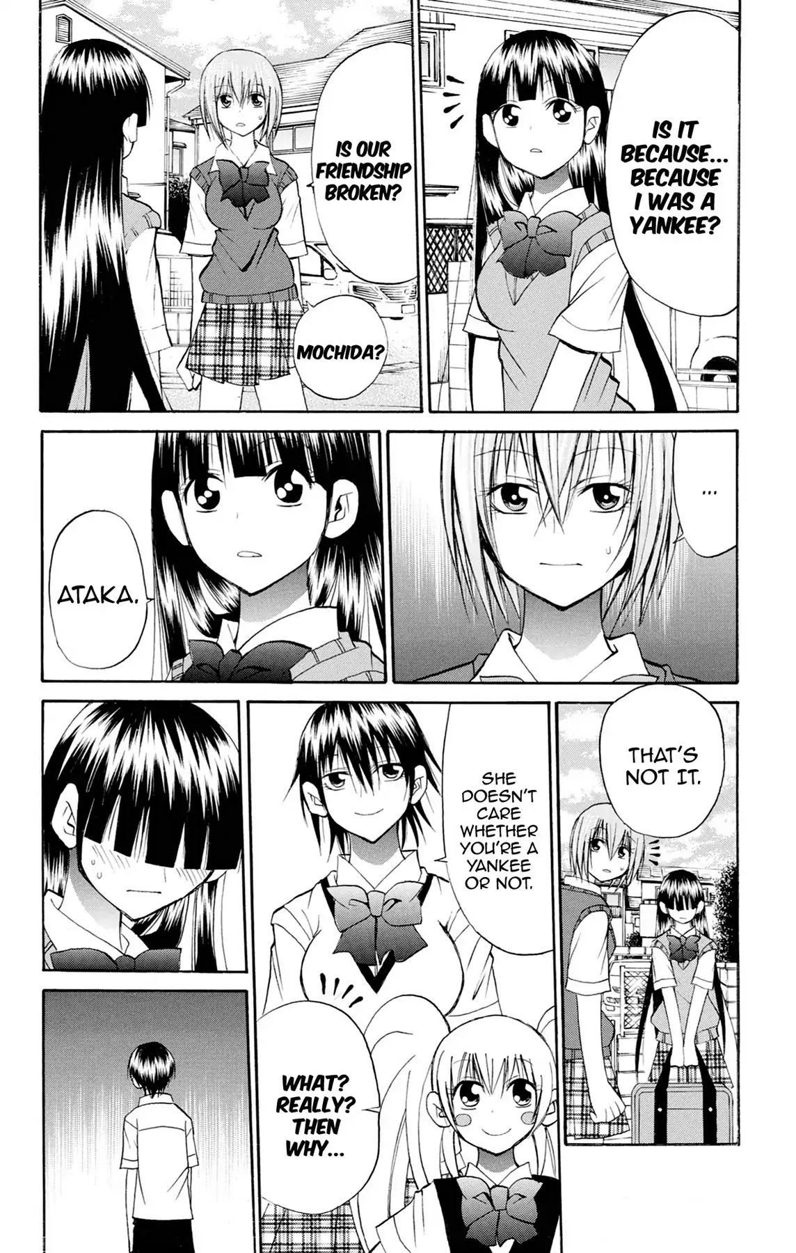 Fire-Hot Aunt Chapter 35 page 24 - Chapter 35: Vol.9 EPISODE 35: THE MELANCHOLY OF AI MOCHIDA